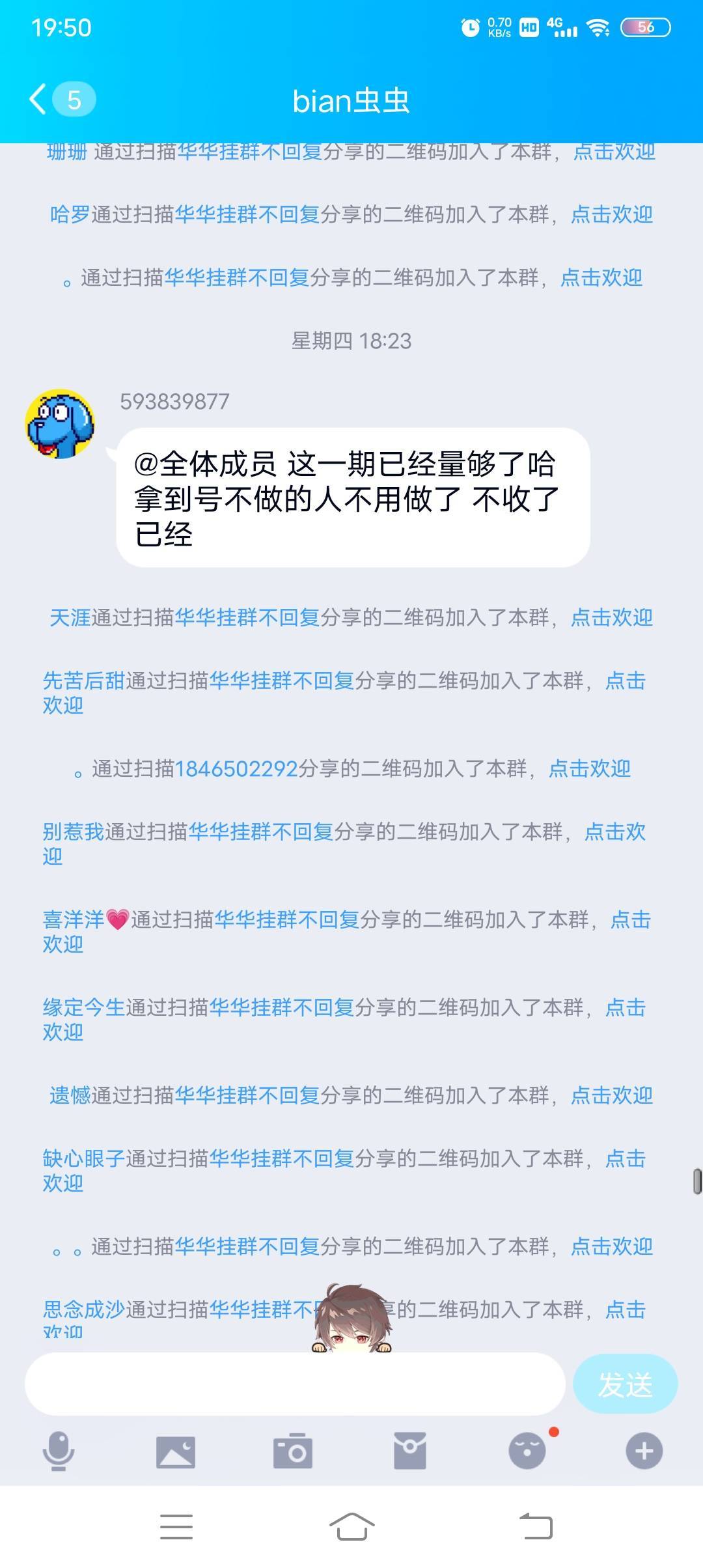 币安 截了311U  24号做的 当天进了11U中间隔了1礼拜 31号进了300直接截了  

1 / 作者:一号机 / 