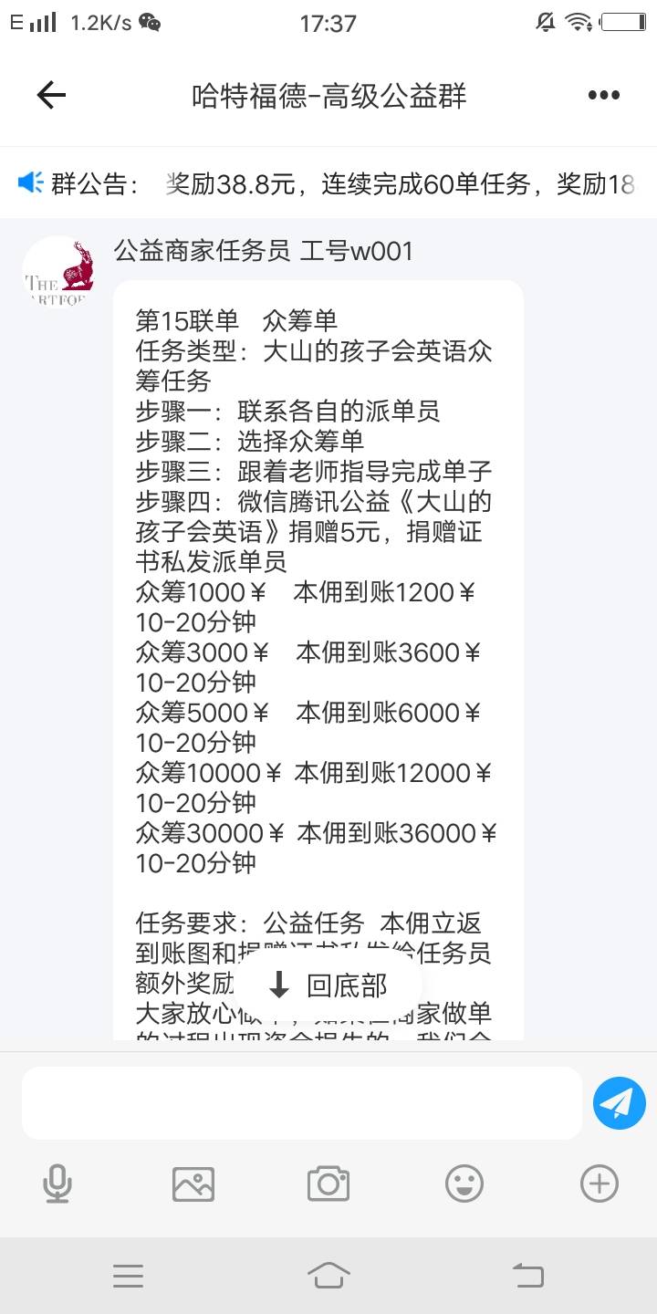 只有下车了。最后一单整这个

100 / 作者:哈密瓜葡萄 / 
