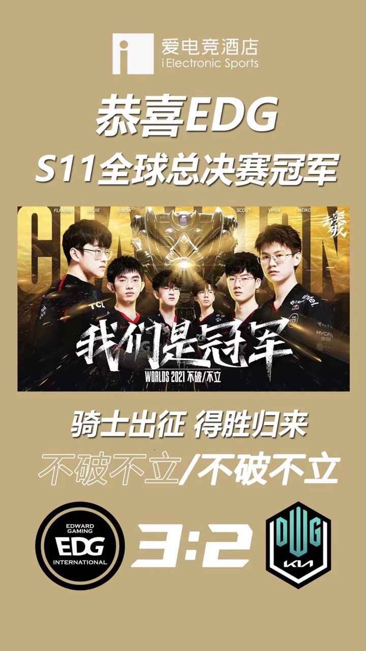 0371租机有需要垫付的可线下，小象桔多多羊小咩可线上


11 / 作者:18614908375 / 