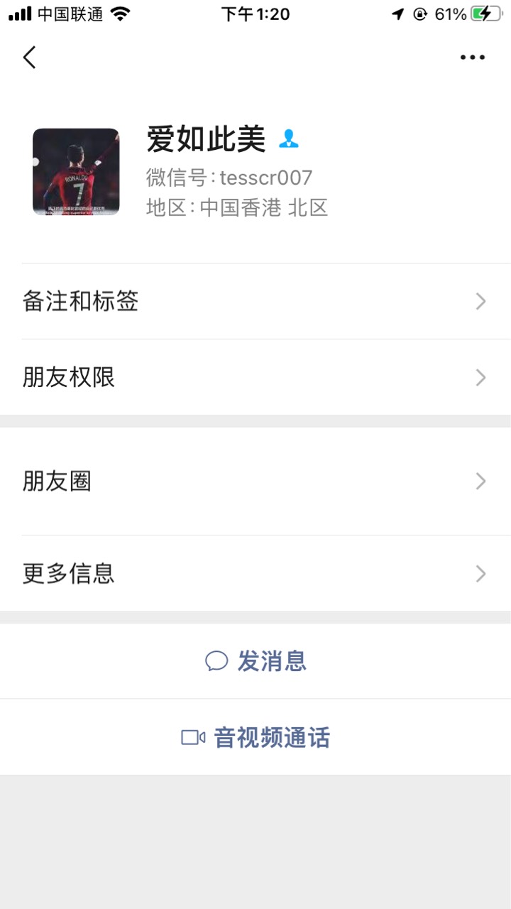 @卡农大美 @卡农110 管理封下这个号 前几天我发帖找小傅id这个骗子给我说反了一人一半11 / 作者:又浑浊了几岁 / 