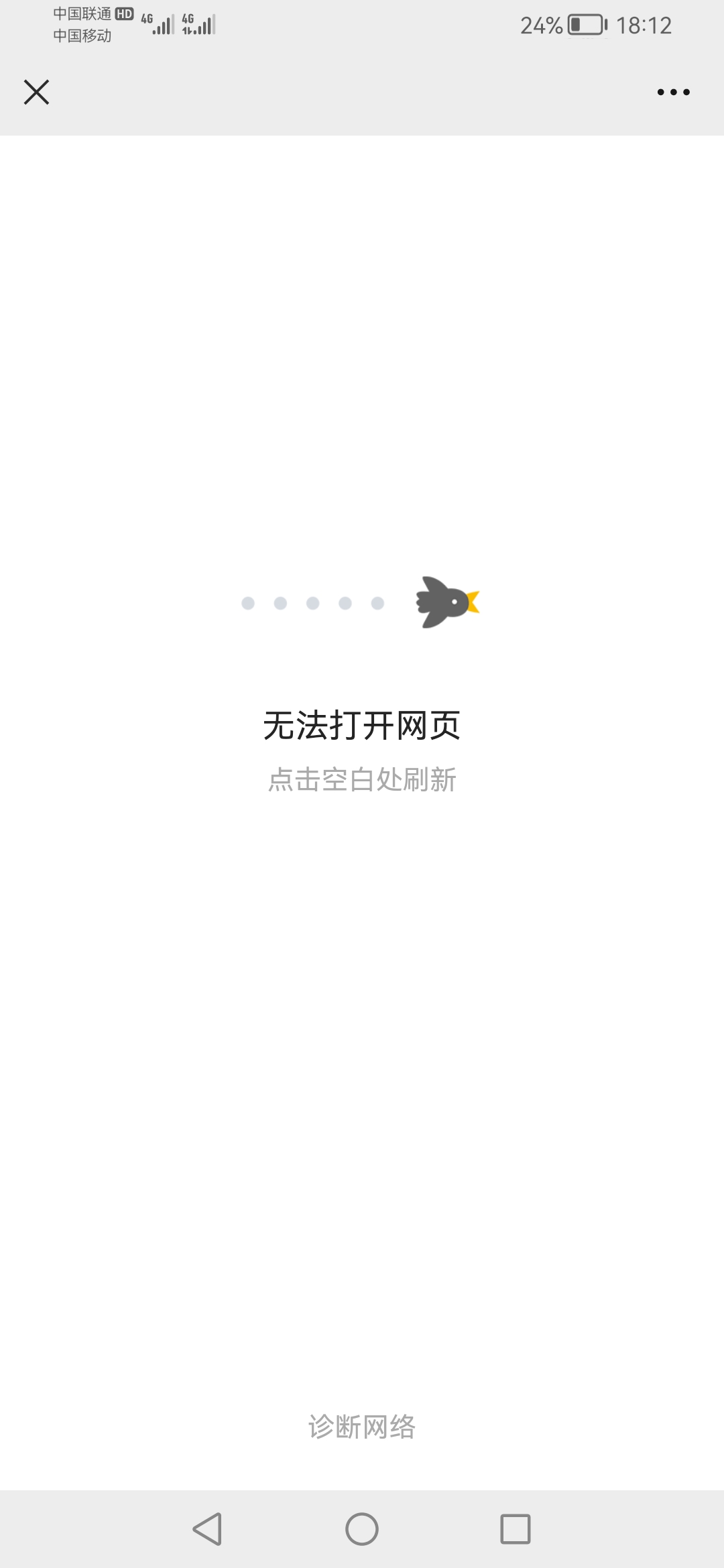 先微信关注招商企业之家历史推文第一条，招商企业抽奖30话费，必中。营业执照百度。不1 / 作者:会有猫的 / 