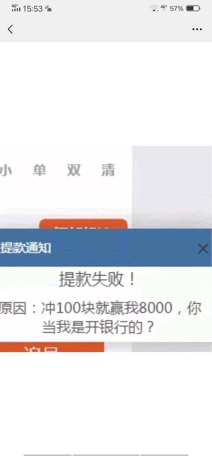 这

87 / 作者:掉进去了啊 / 