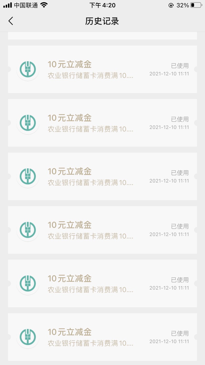 早上去大战老农了，回来一直弄到现在

10 / 作者:飞zztn / 