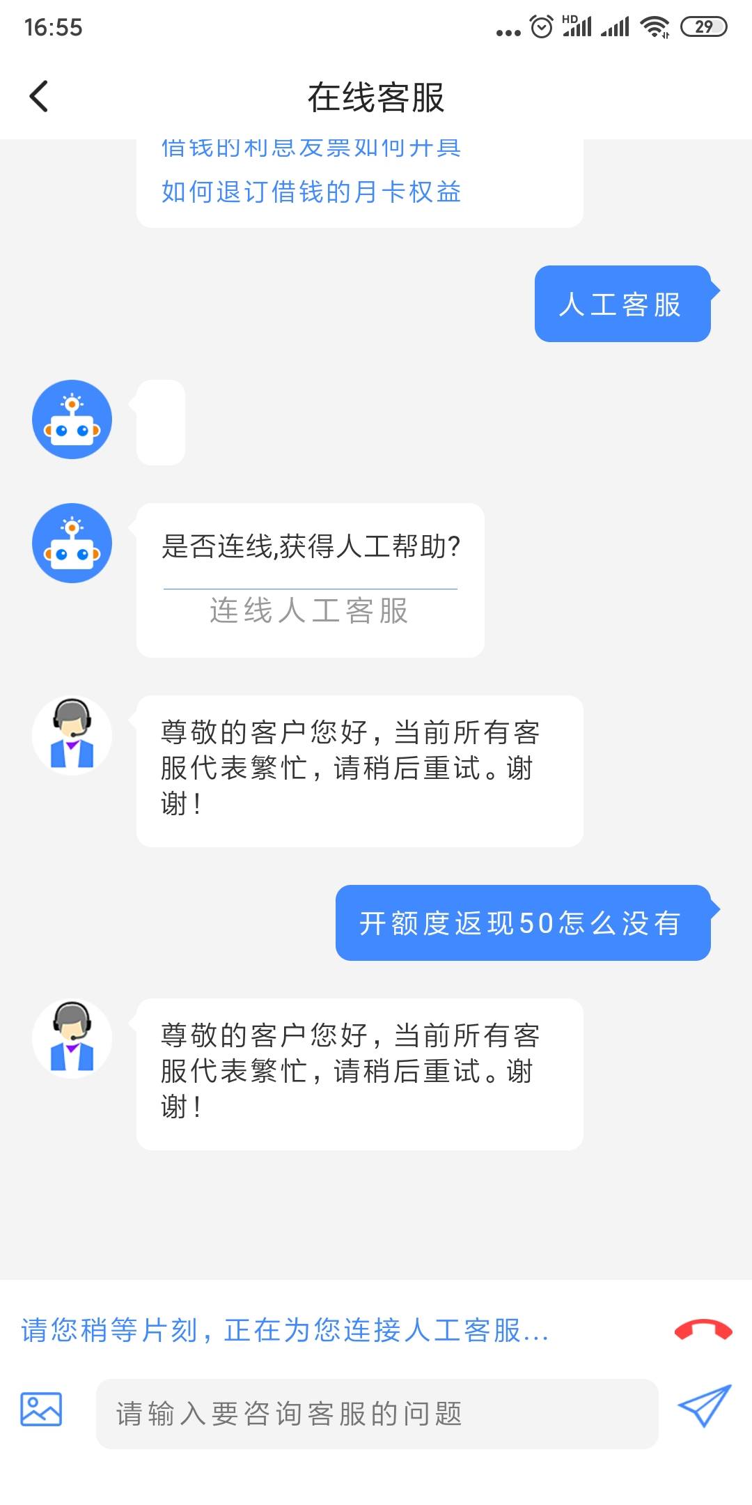 直接泼妇了

76 / 作者:不惑之年233 / 