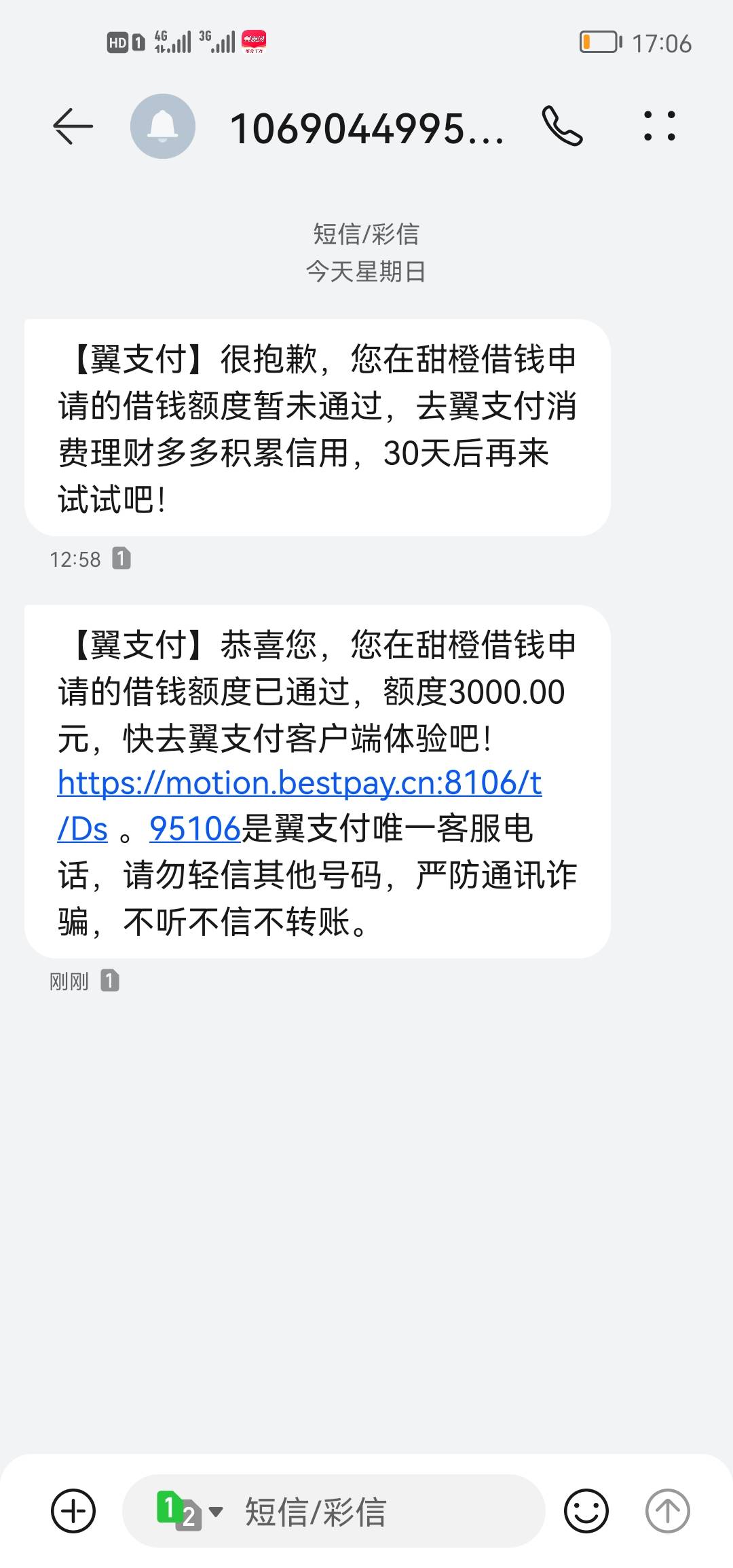 怎么不出50块

67 / 作者:十忆少女的梦 / 