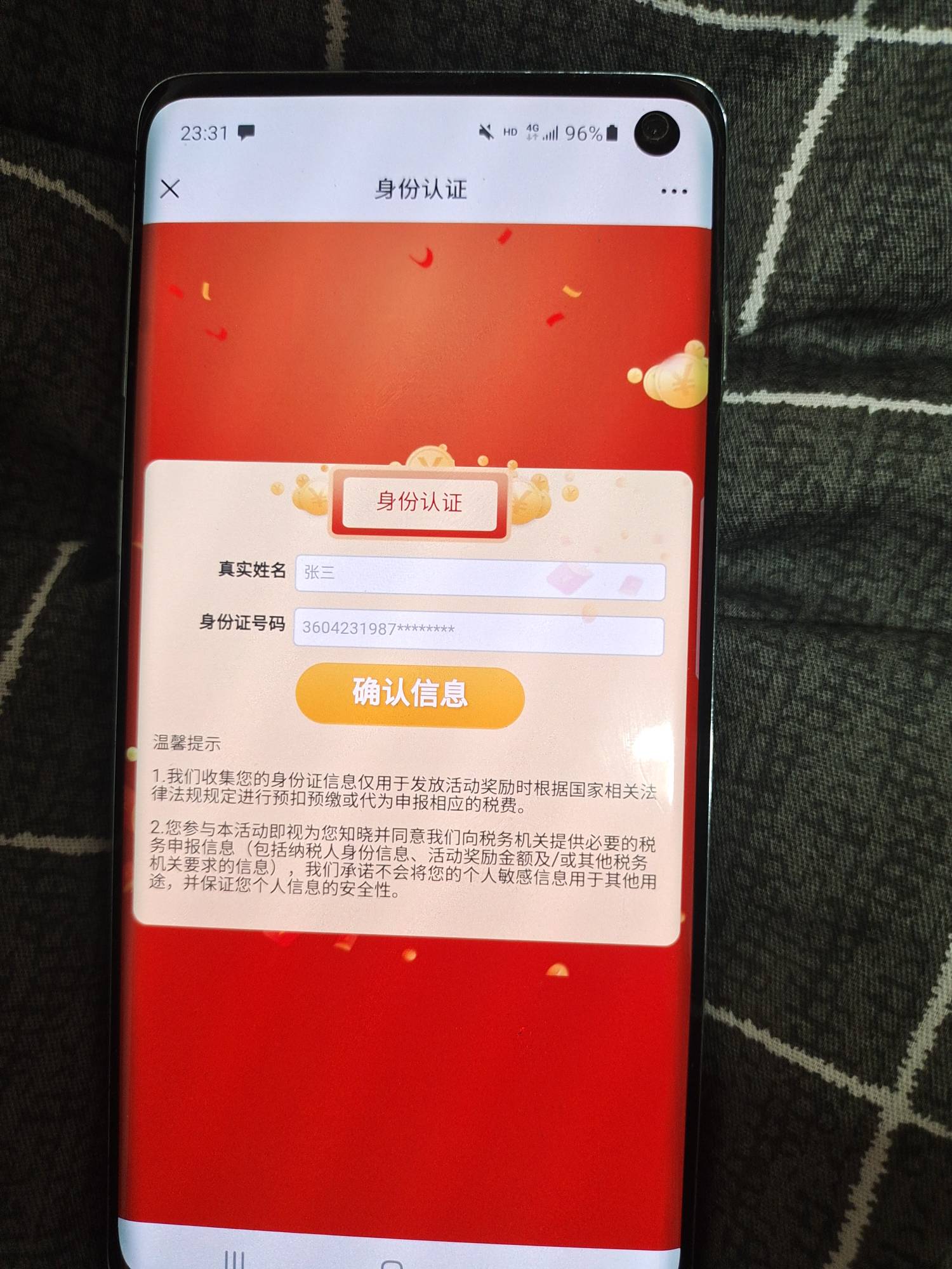 gzh文明与征服
左下方查理快跑
多v多撸
网搜身份证，感觉在卖信息


31 / 作者:老色批 / 