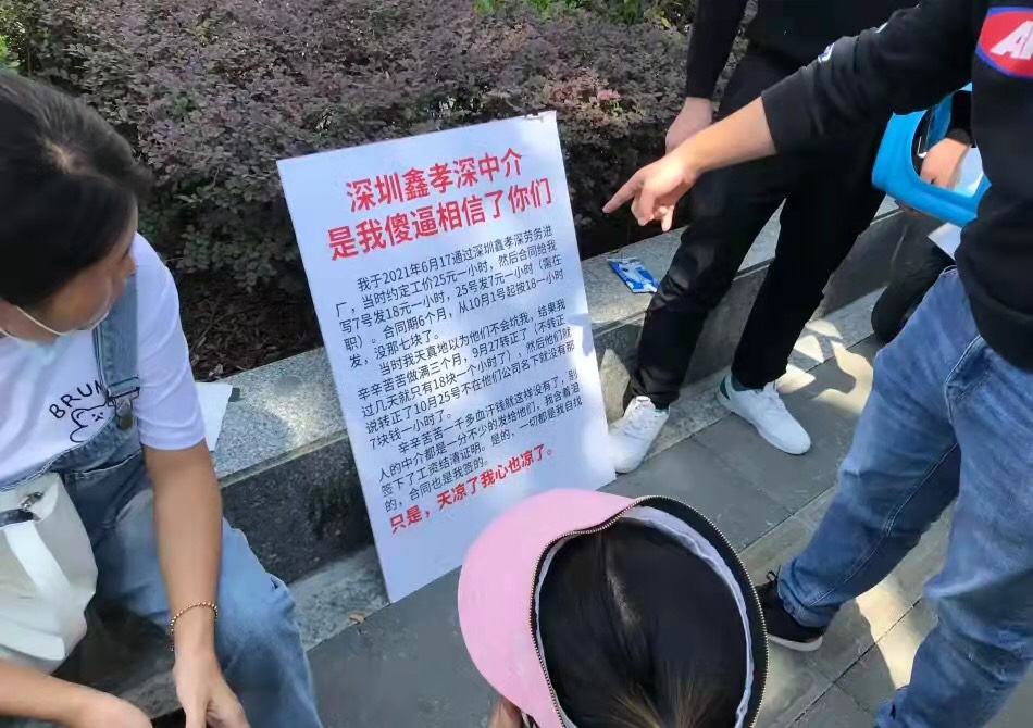 特么的我感觉是不是那个清远代码有问题啊，现在人人都坠机了

100 / 作者:牛马机构 / 