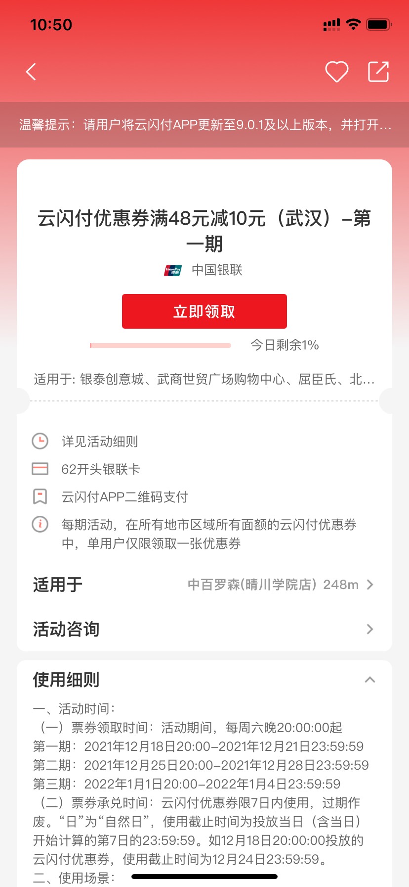 这个能T吗

85 / 作者:浯沐泽 / 