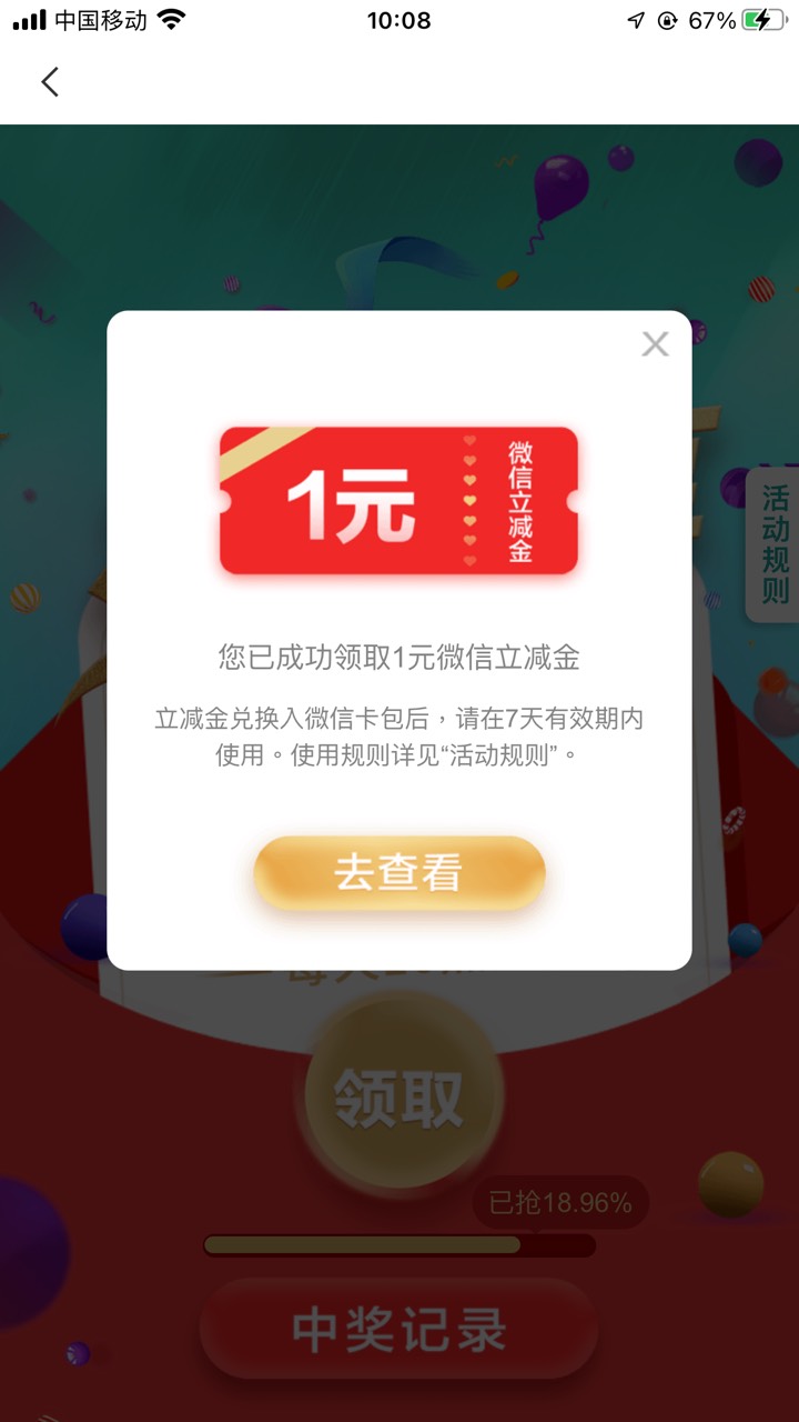稳如低保


72 / 作者:广东_靓仔 / 