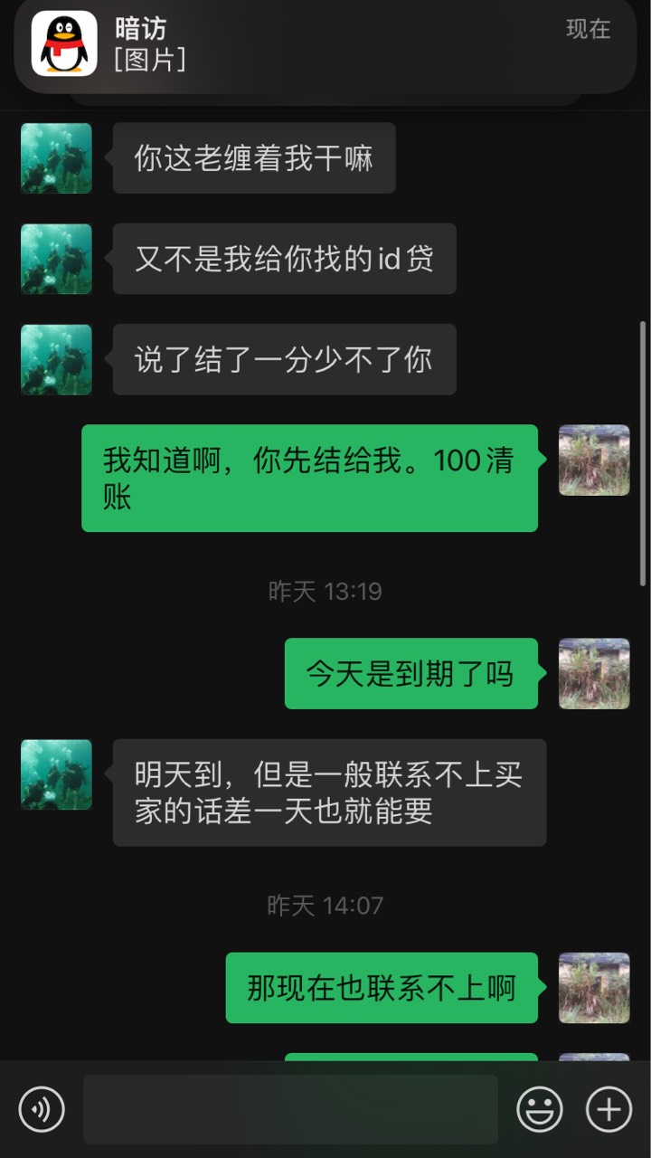 张利强，你M喊你回家吃饭了






66 / 作者:扶我起来撸一把 / 