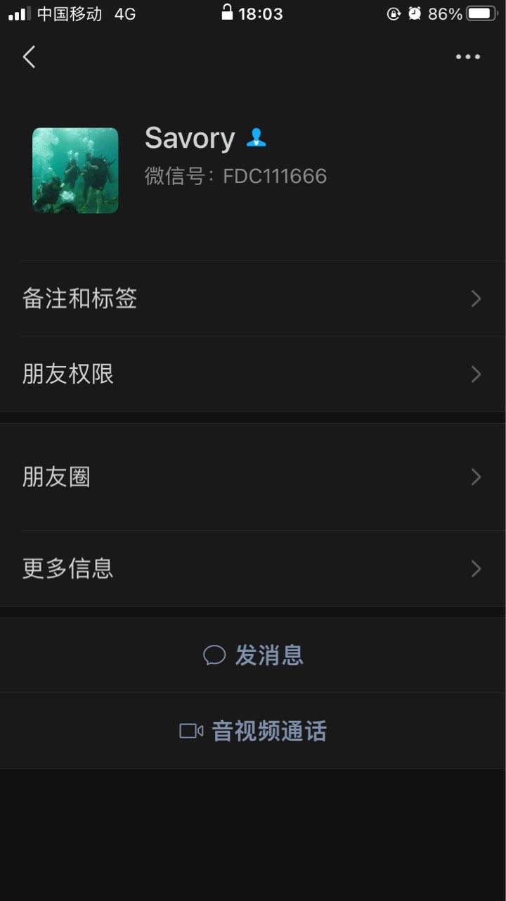 张利强，你M喊你回家吃饭了






40 / 作者:扶我起来撸一把 / 