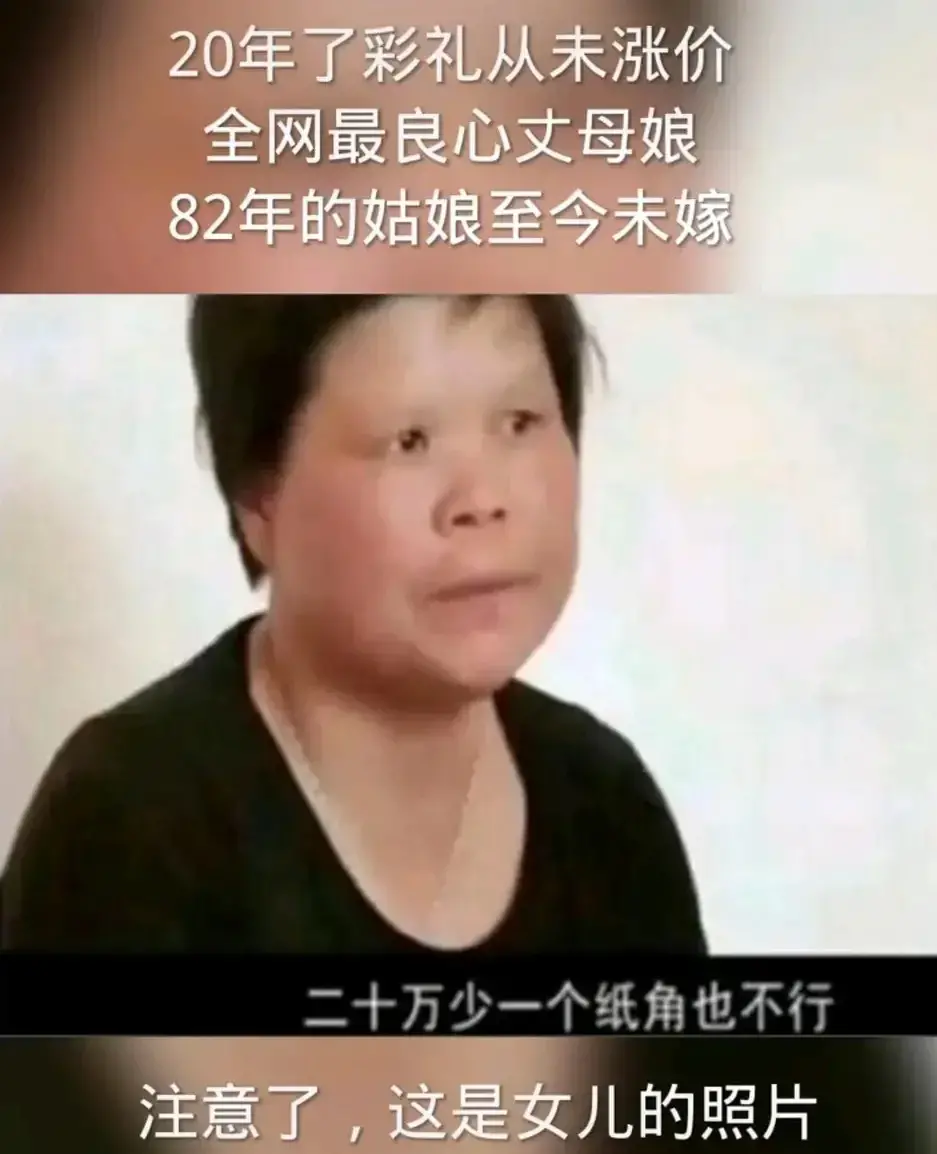         针对断卡，我想到了办法——……

最近天天都是非柜信息，主要特征就是，资金50 / 作者:wzhe585858 / 