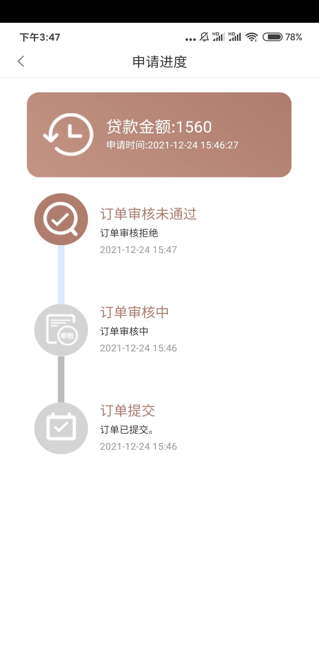都

都秒拒啊
72 / 作者:富贵哥666 / 