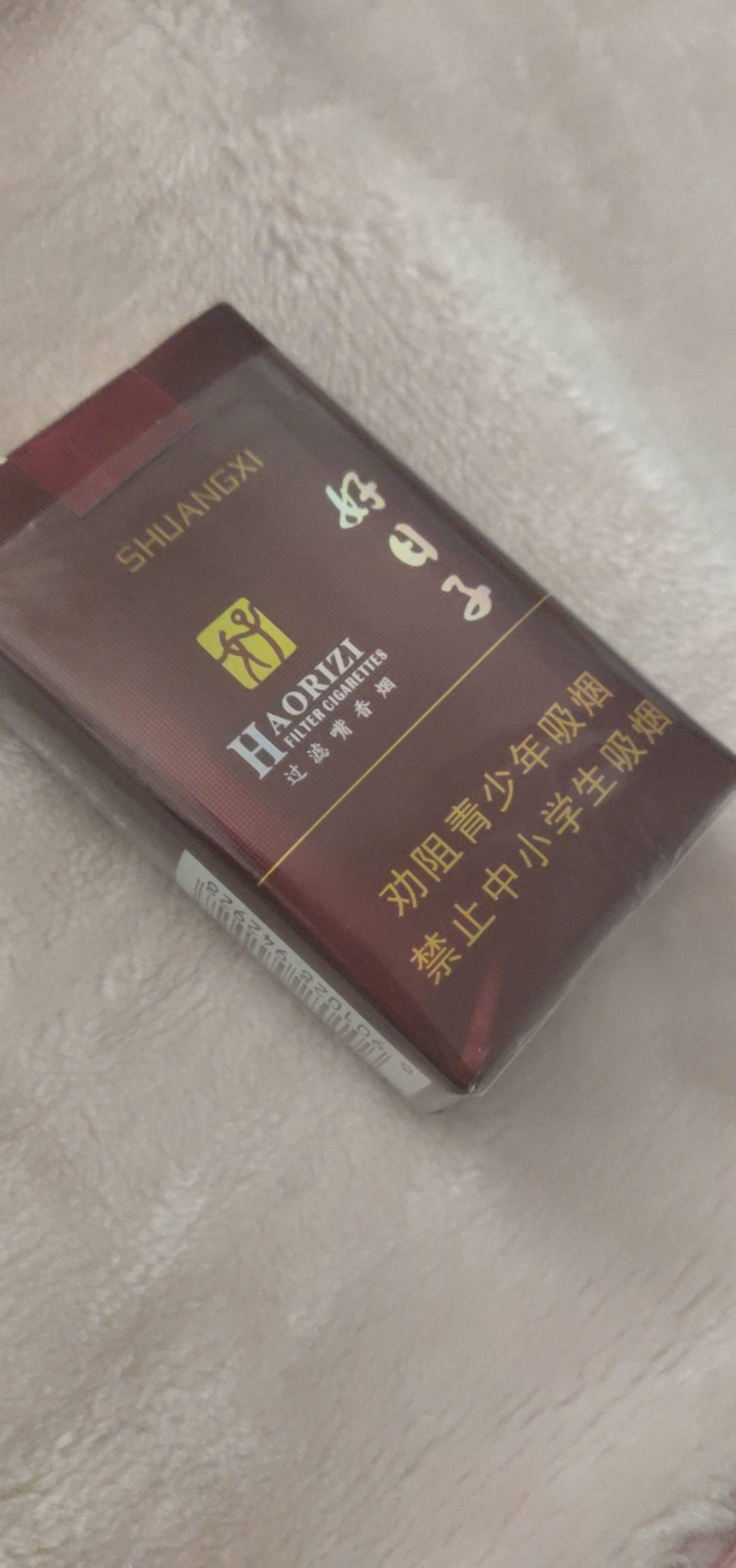 贷款公司怎么知道我新开的电话号码？

9 / 作者:湖南大哥。 / 