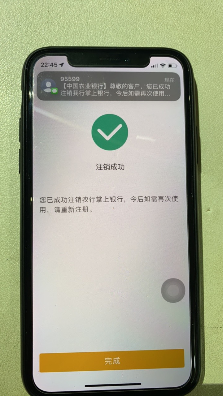 银行倒数第一排名中信小气，15元4000份也就六万块钱   另外就是看活动结束时间是明年62 / 作者:fwz / 