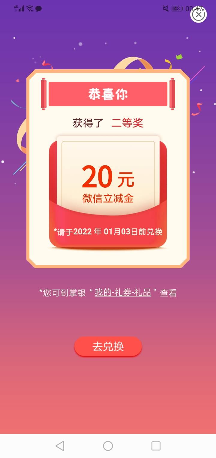 河南郑州大水。我是前天刚办的今天看你们撸剩下的 接过来来个大毛


74 / 作者:oysq93 / 