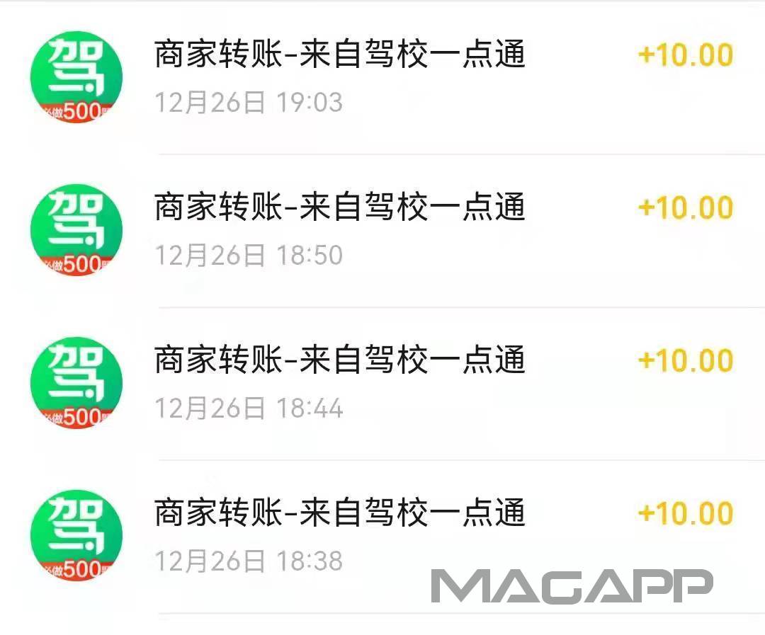 老哥们，这个咋撸，帖子被删了

52 / 作者:幸运女巫 / 