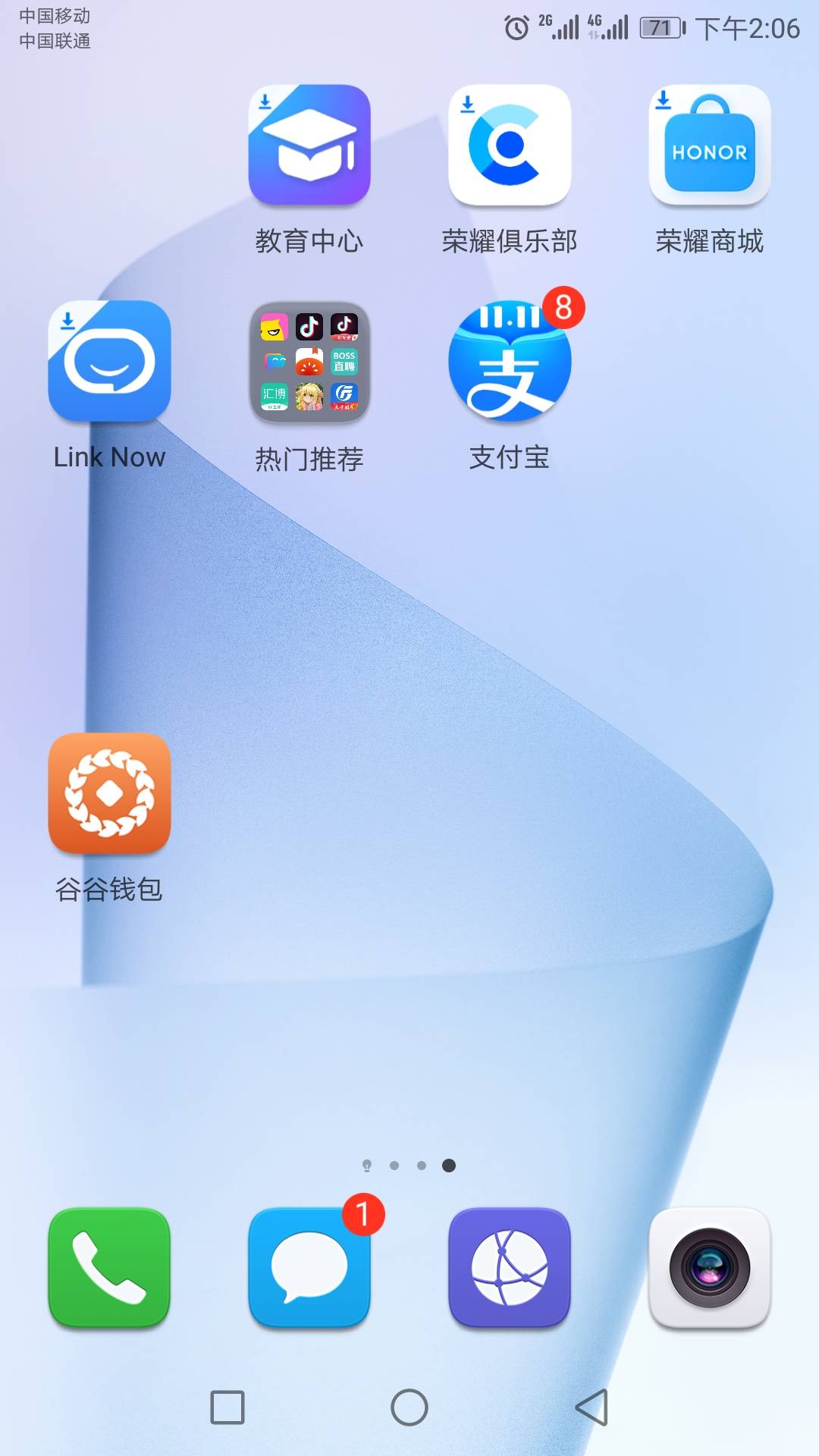 谷谷钱包下款8000。
26号申请的，就是碰瓷，没抱希望，结果27号早上放款了，过程没有18 / 作者:f h j n / 