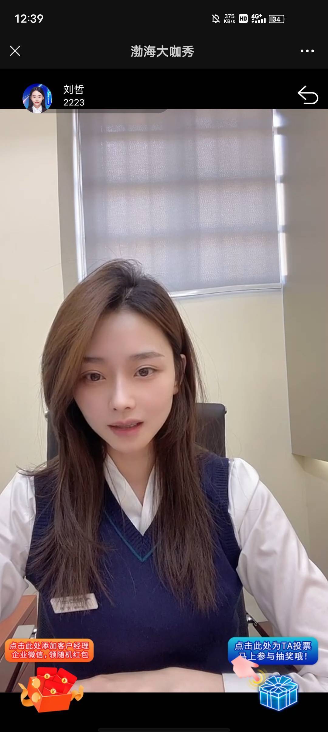 二个手机，五个微信，三个支付宝，在卡农应该算最低配吧

80 / 作者:卡农豆包 / 