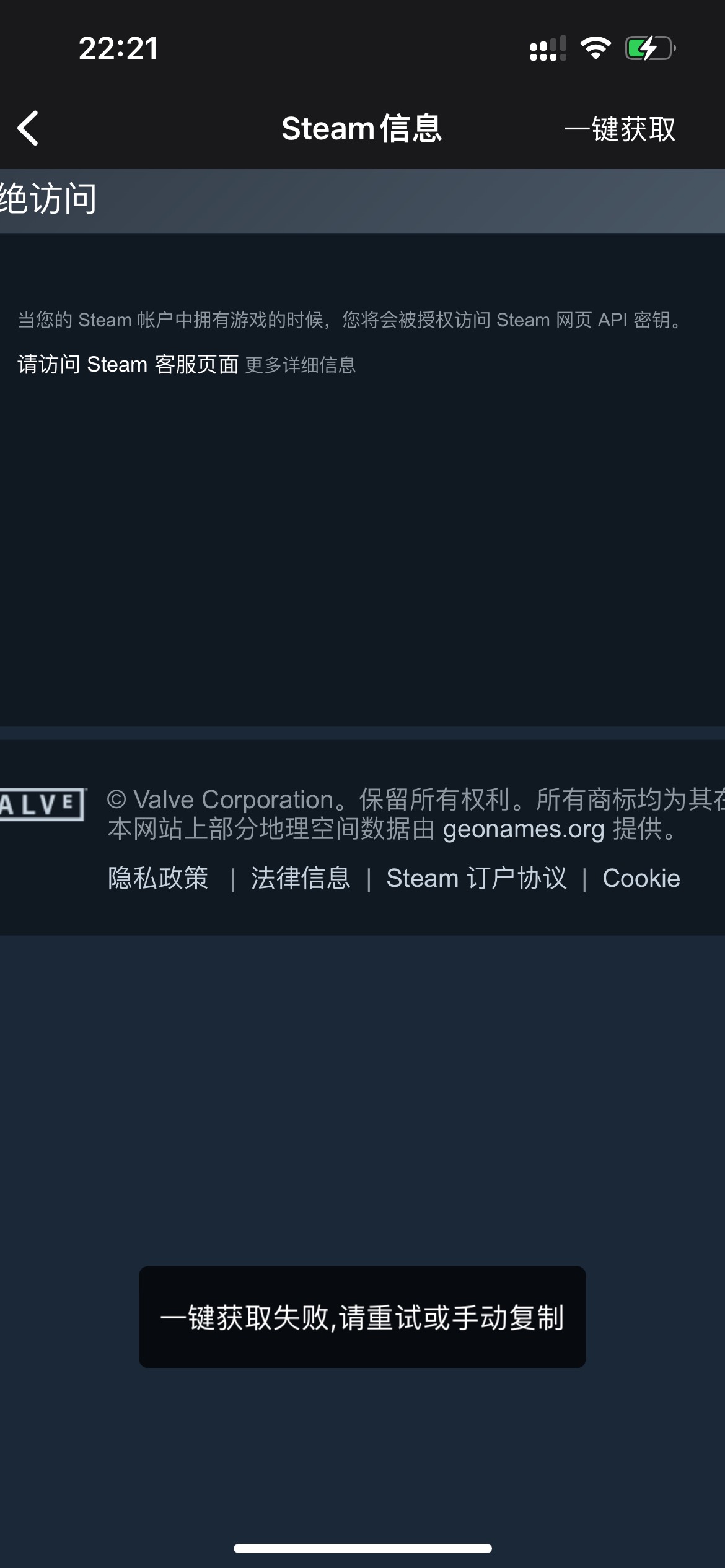 悠悠有品租饰品下了1.35个
本身自己也是玩csgo的，看到有老哥发自己去试了一下，  免19 / 作者:小龙虾吧 / 