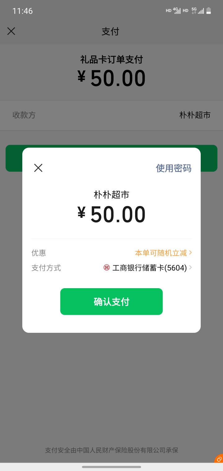 一辈子

56 / 作者:叙利亚零时工 / 