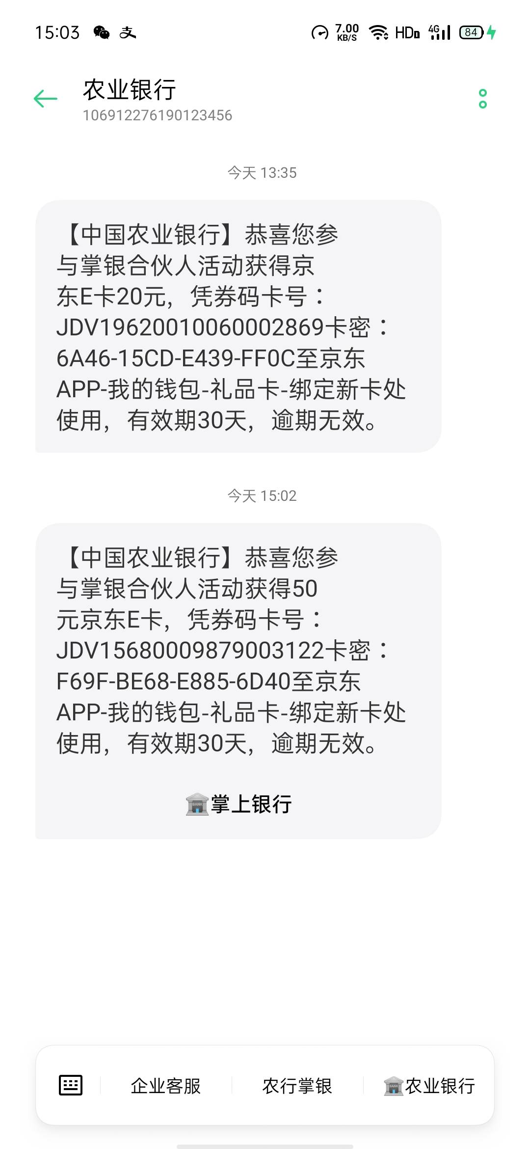 广西拉的好累不弄了，比昨天内蒙都累


39 / 作者:要唧唧向上 / 