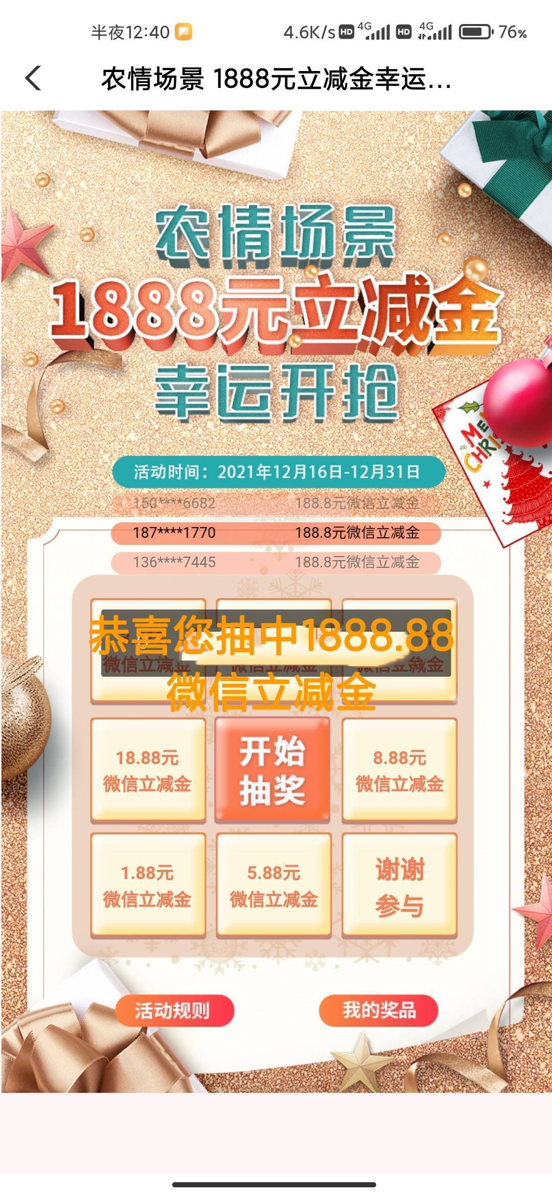 卧槽，大毛啊

8 / 作者:非诚不勿扰 / 