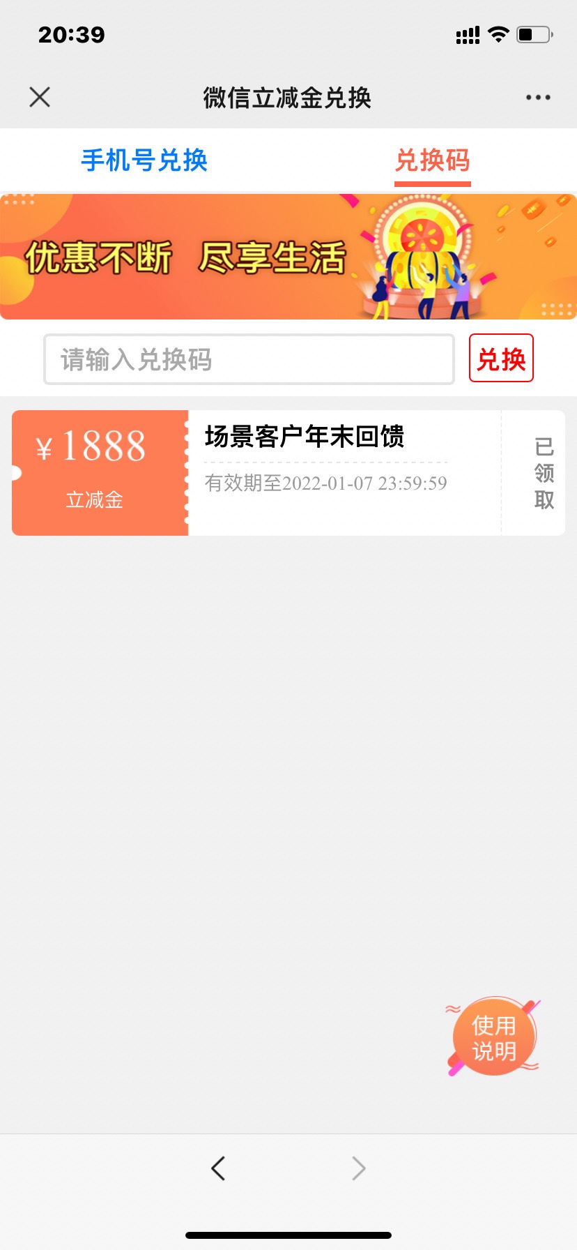 冲，大毛

83 / 作者:早起手冲 / 