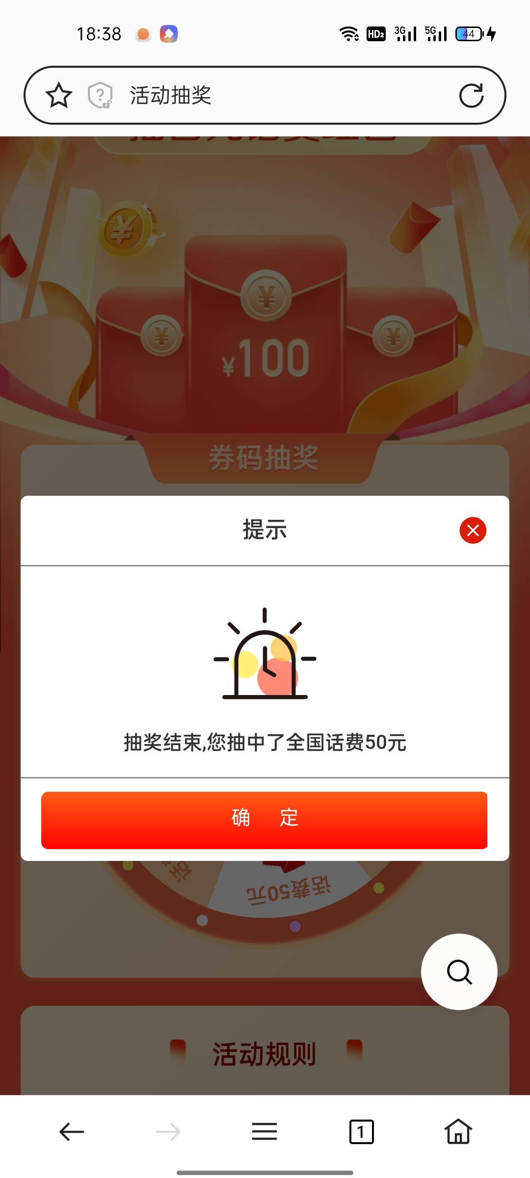 充

31 / 作者:黑的你叫爸爸 / 