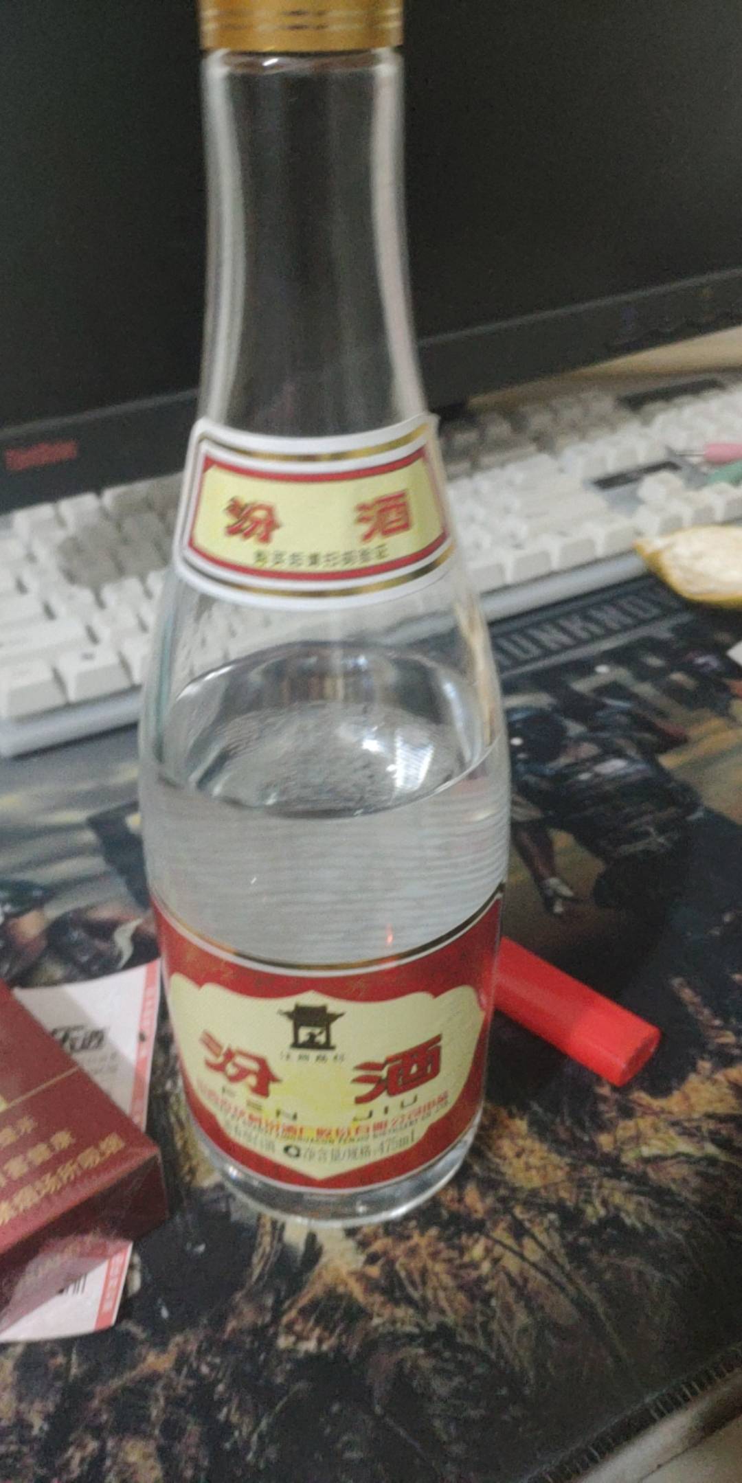 兄弟们，用这瓶酒结束这狼狈的2021

38 / 作者:从容致远 / 