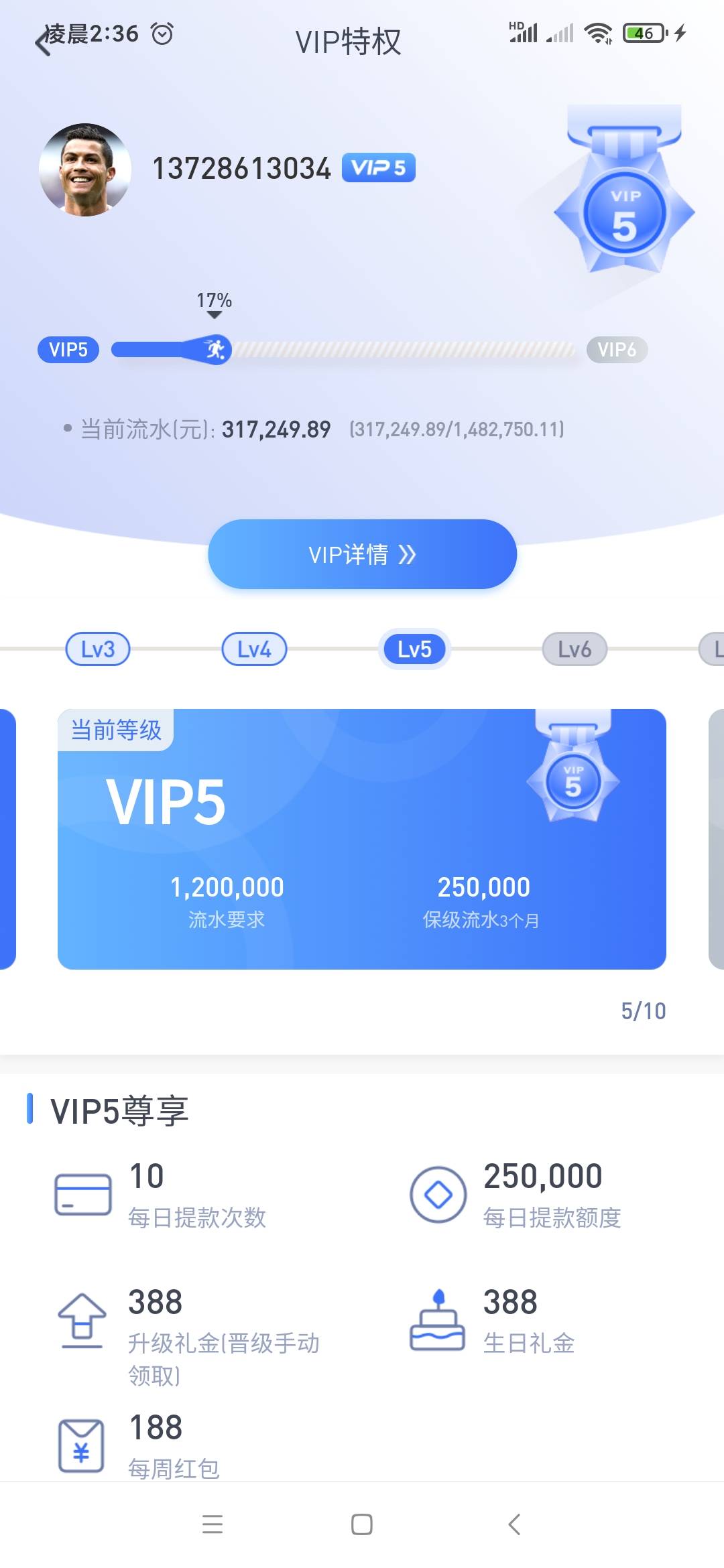     能卖钱么？极速怎么撸啊


28 / 作者:喂mengtaiwan99 / 