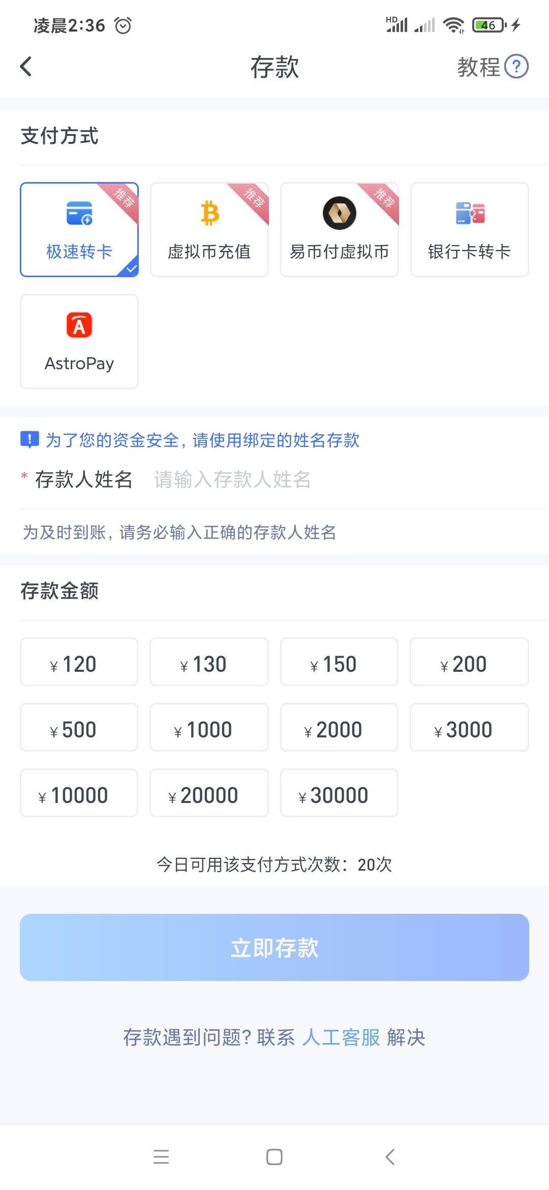     能卖钱么？极速怎么撸啊


77 / 作者:喂mengtaiwan99 / 