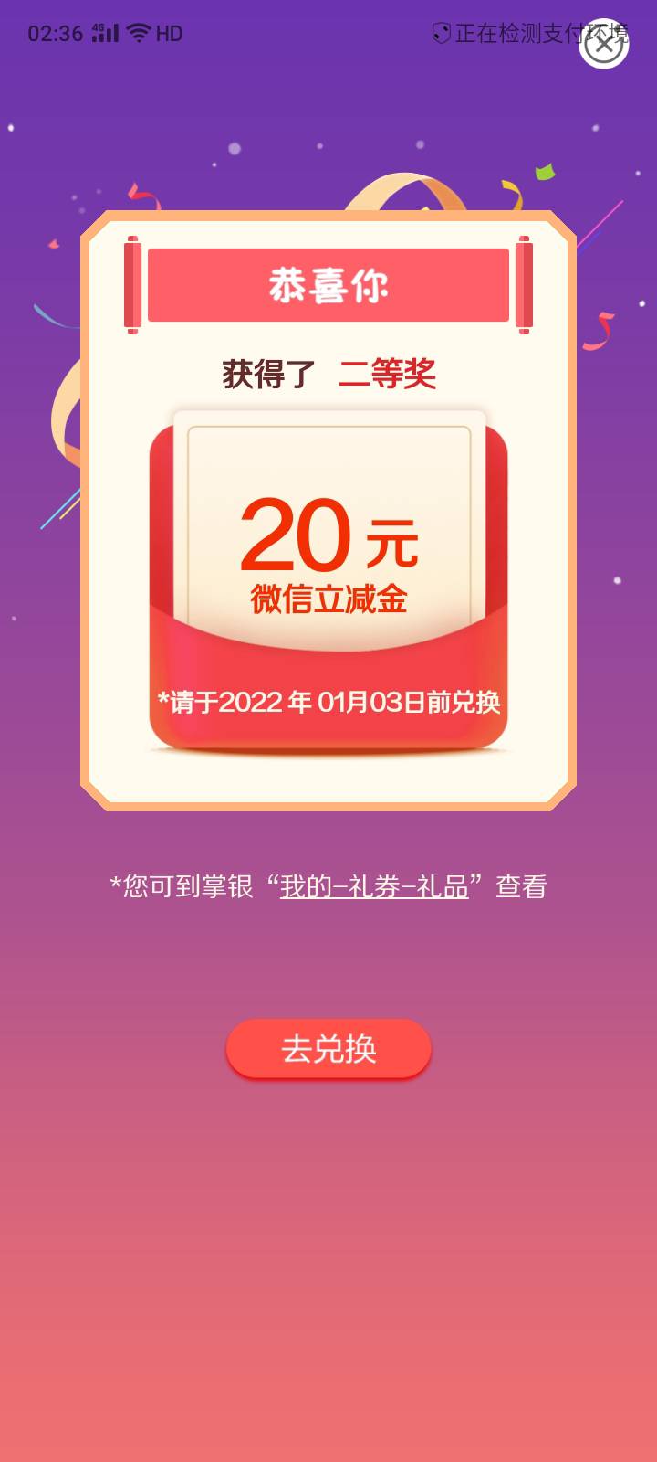 老农郑州学杂费20

71 / 作者:南归 / 