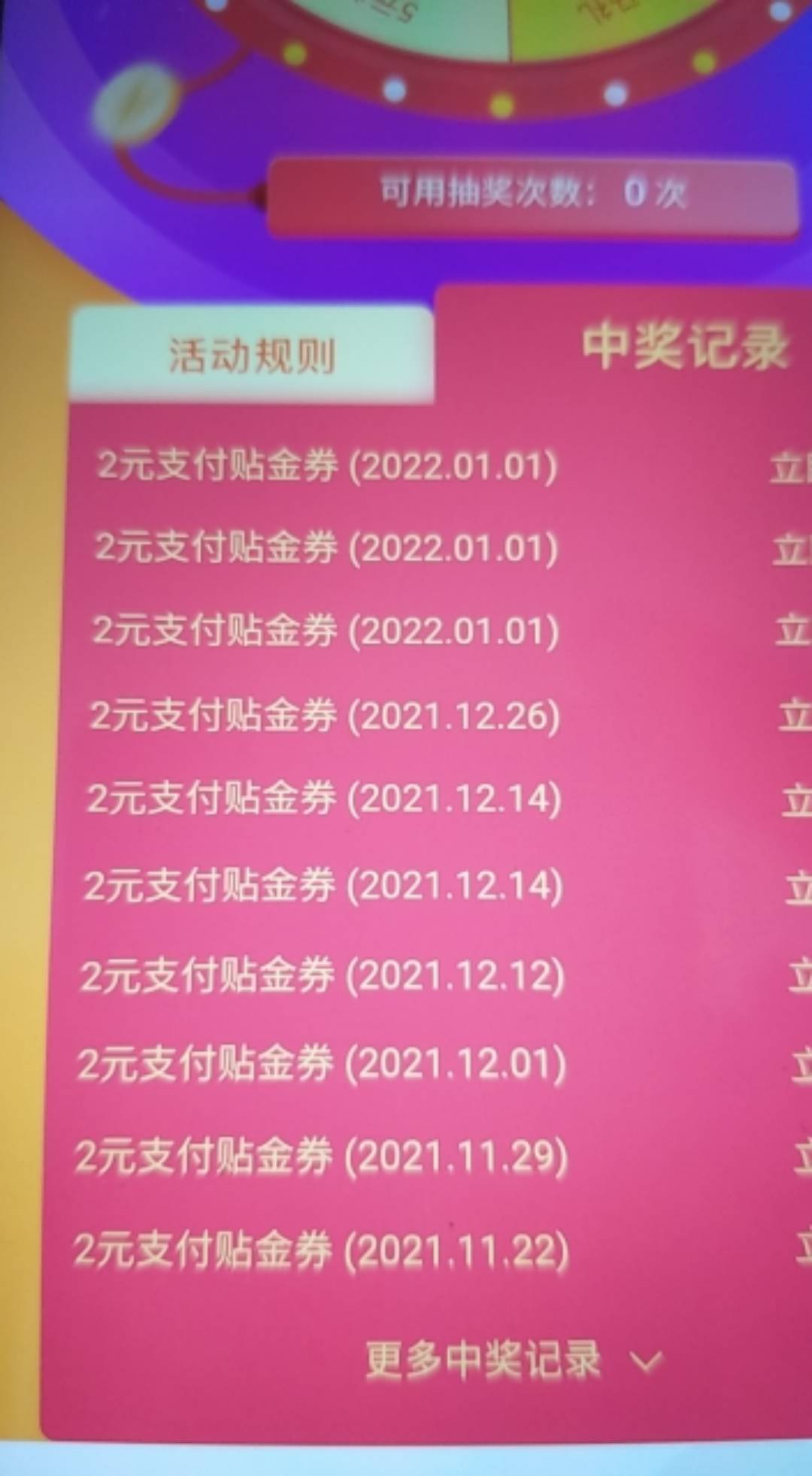 看哭了



81 / 作者:长颈鹿、 / 
