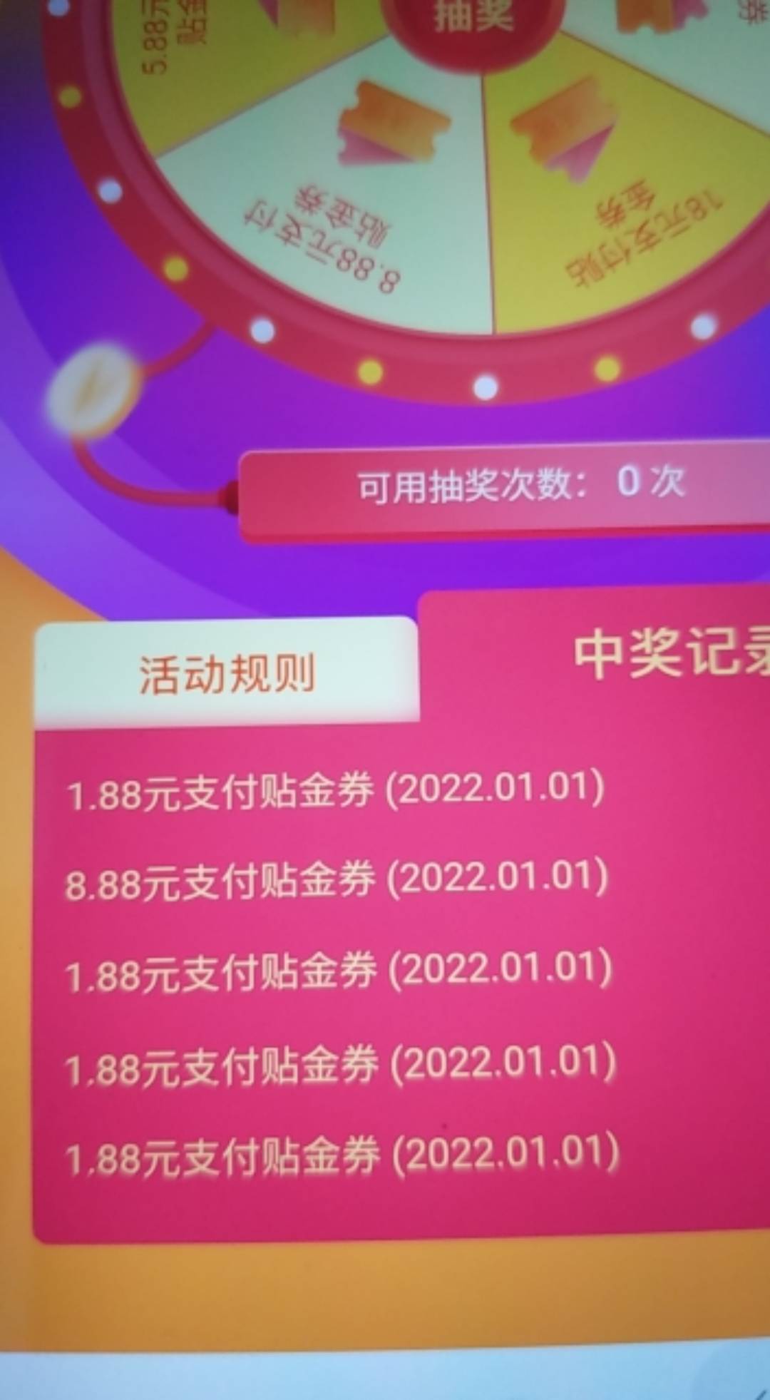 看哭了



17 / 作者:长颈鹿、 / 
