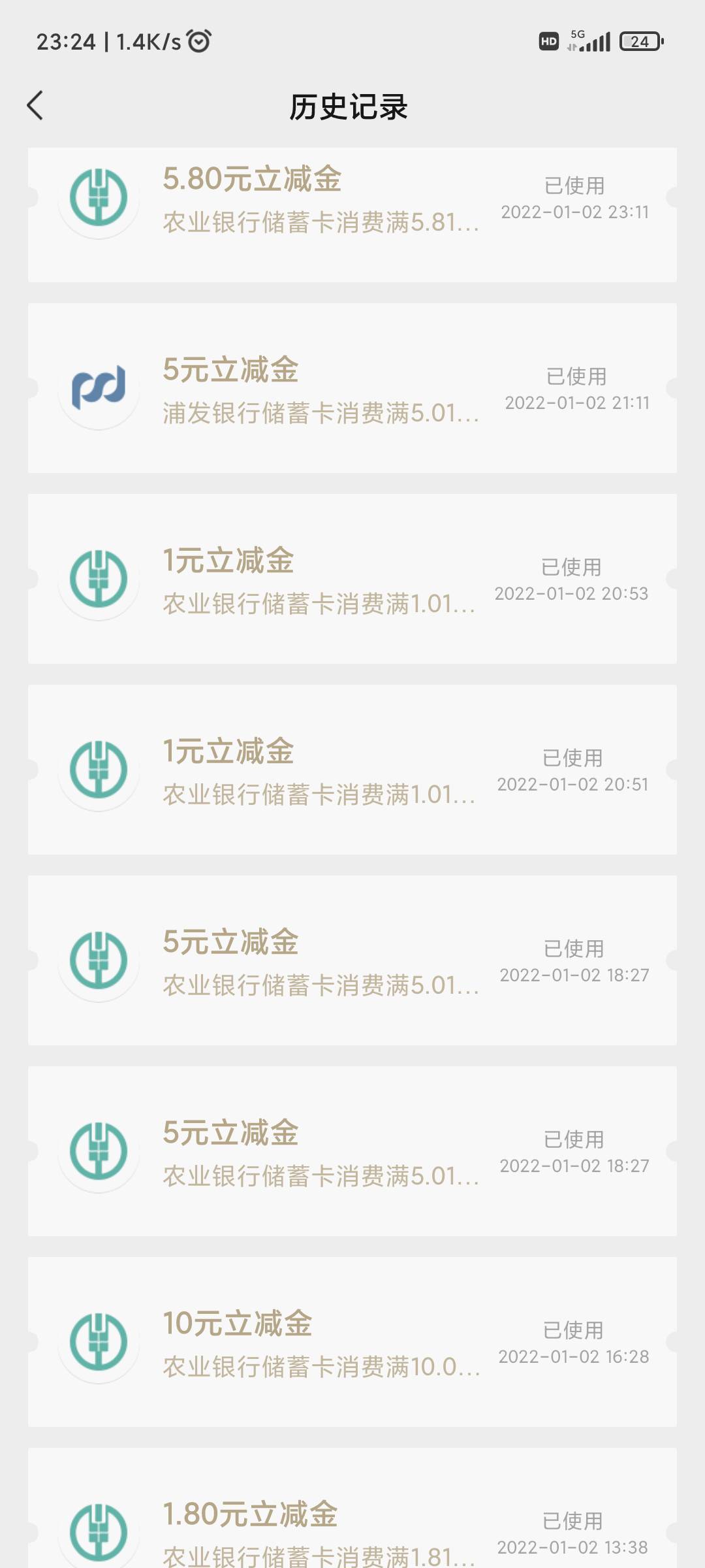 以后还是自己偷偷撸吧，给老哥分享一下自己的毛，反被一顿乱喷，我现在知道为什么越来36 / 作者:真她妈黑 / 