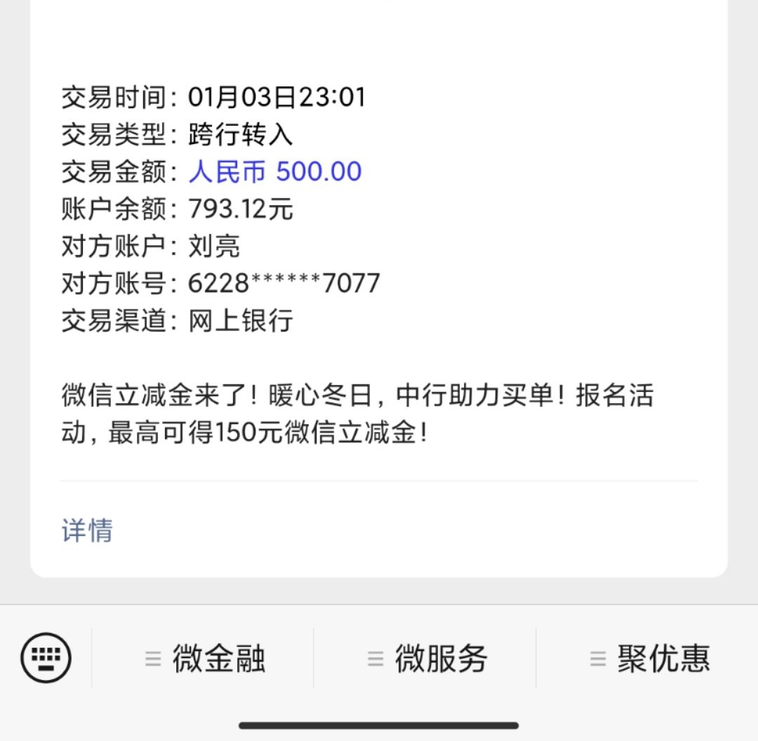 赌G就是这样，昨天穷的饭都吃不起，今天就能去洗脚按摩，今天还在一掷千金，明天可能65 / 作者:暴龙战士狂化版 / 