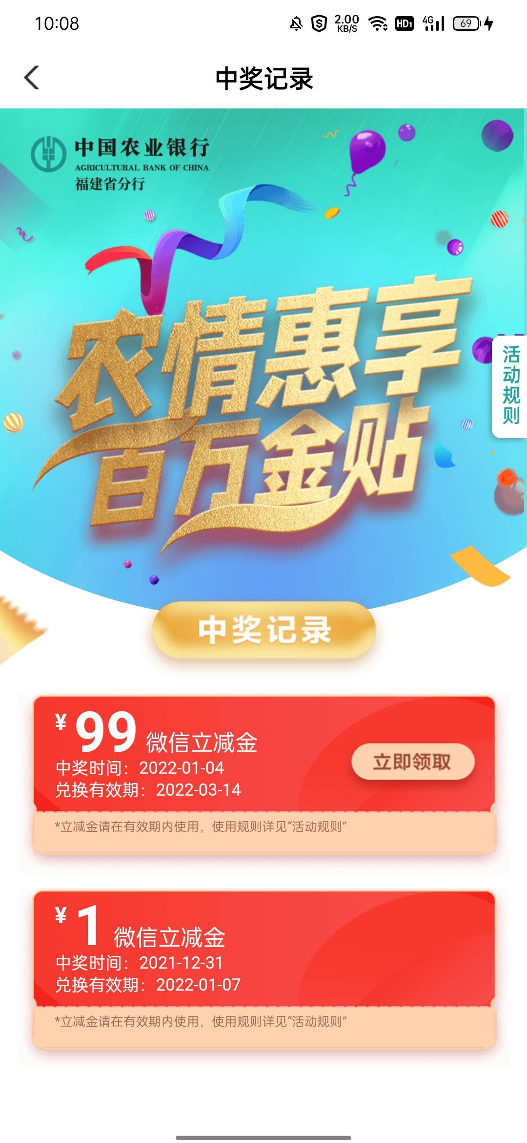 好大的水啊………


20 / 作者:七厘海岸 / 