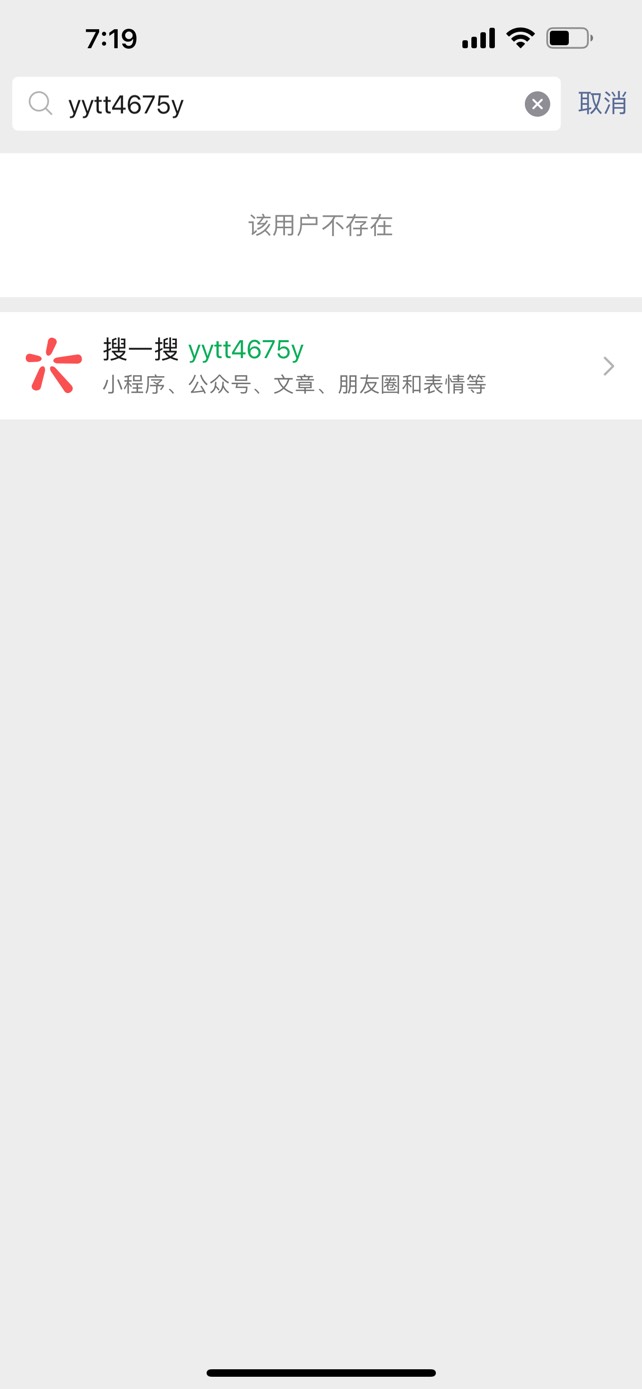 爱购租赁是真的假的 钱付了 还要得回来吗
45 / 作者:海㓇Dr. / 