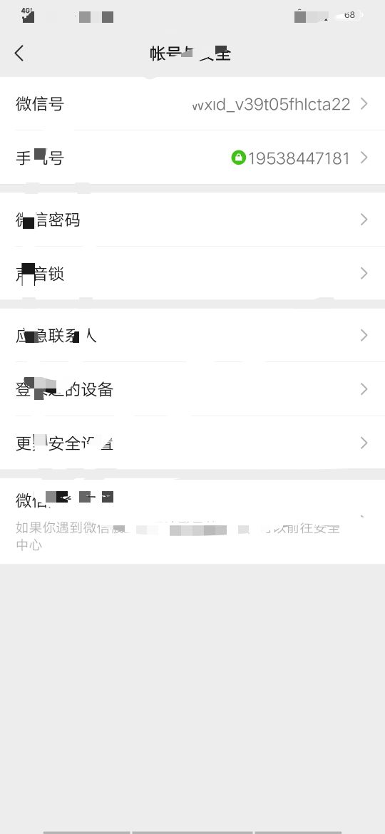 0371地区河南全省郑州下机器  可线下线上 可↑门  安全看机器先钱 本人双边货源自己谈59 / 作者:撸口小马达 / 