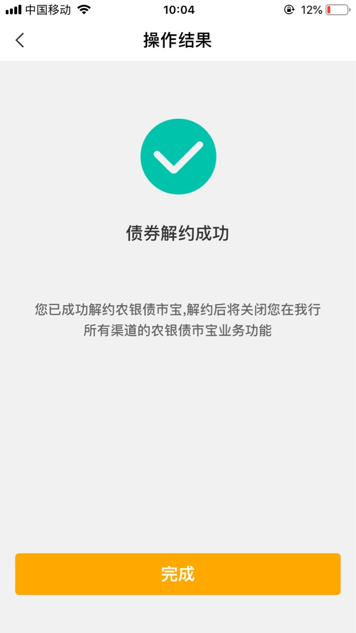 山东飞广西白飞了


22 / 作者:攻克 / 