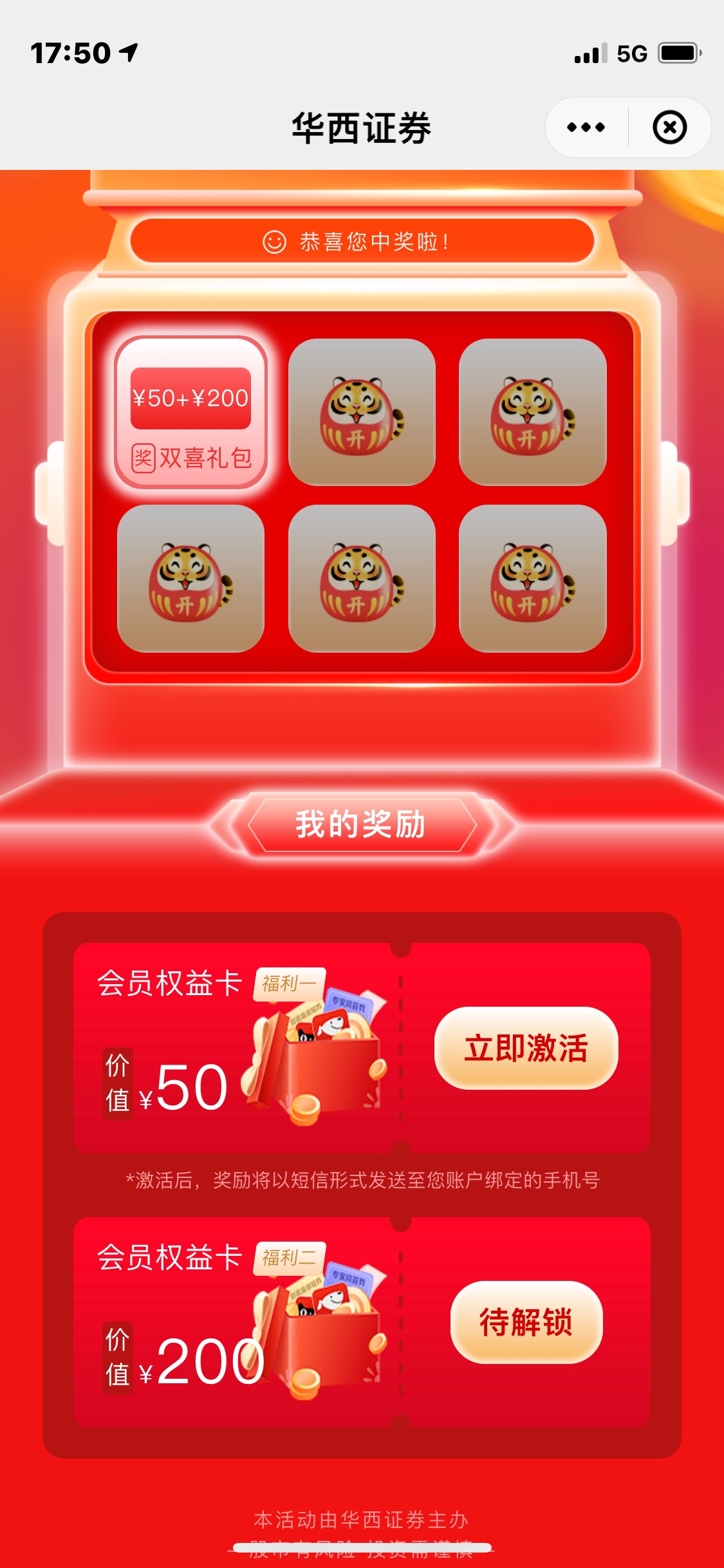 18cc的老哥进来研究一下怎么破，


81 / 作者:冷若冰 / 