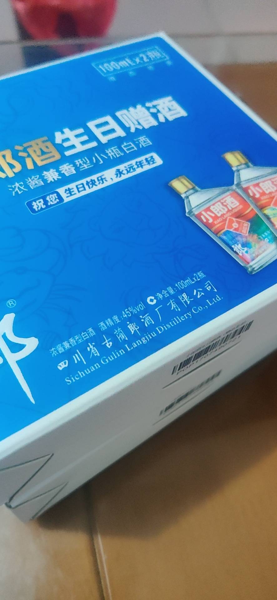 特大好消息，热烈祝贺广大农行飞行员壮烈坠机

42 / 作者:诚心有为 / 