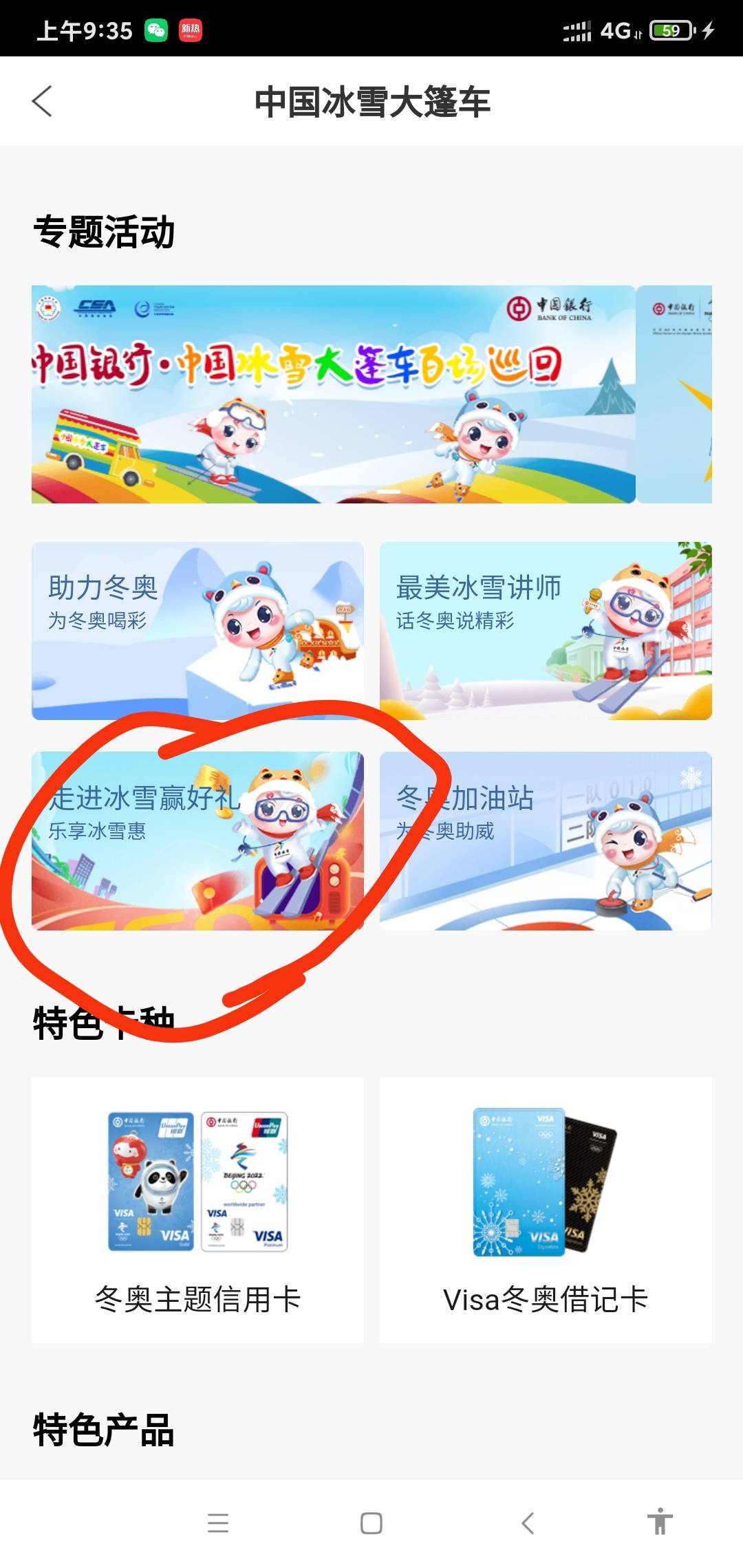 中行路口


0 / 作者:阳顶天. / 