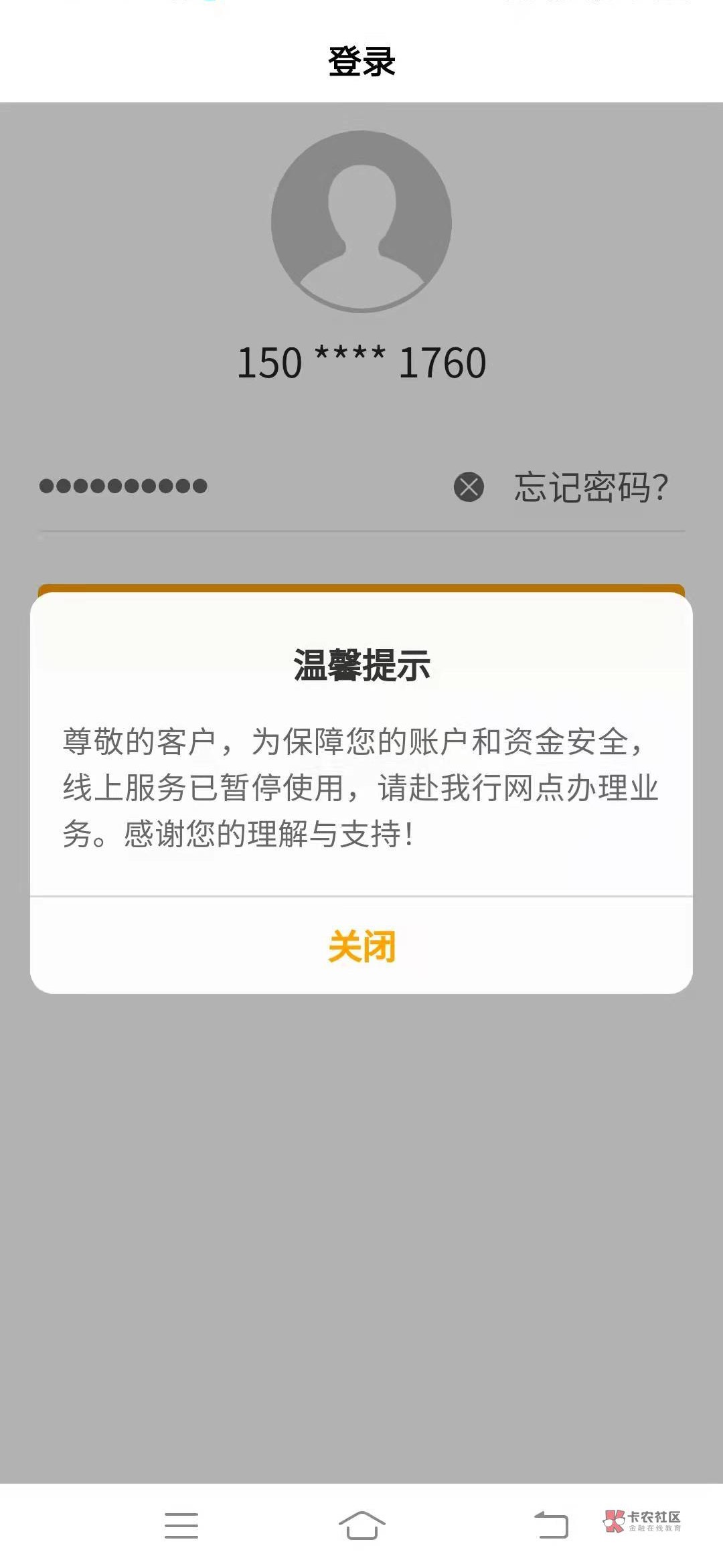 常州坠机

30 / 作者:大战养老康 / 