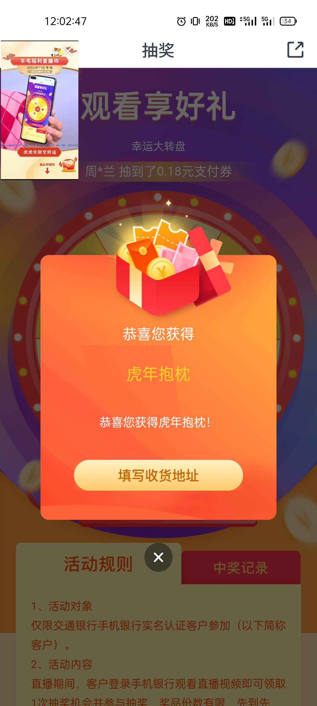 云毯是啥

39 / 作者:滾滾滾 / 