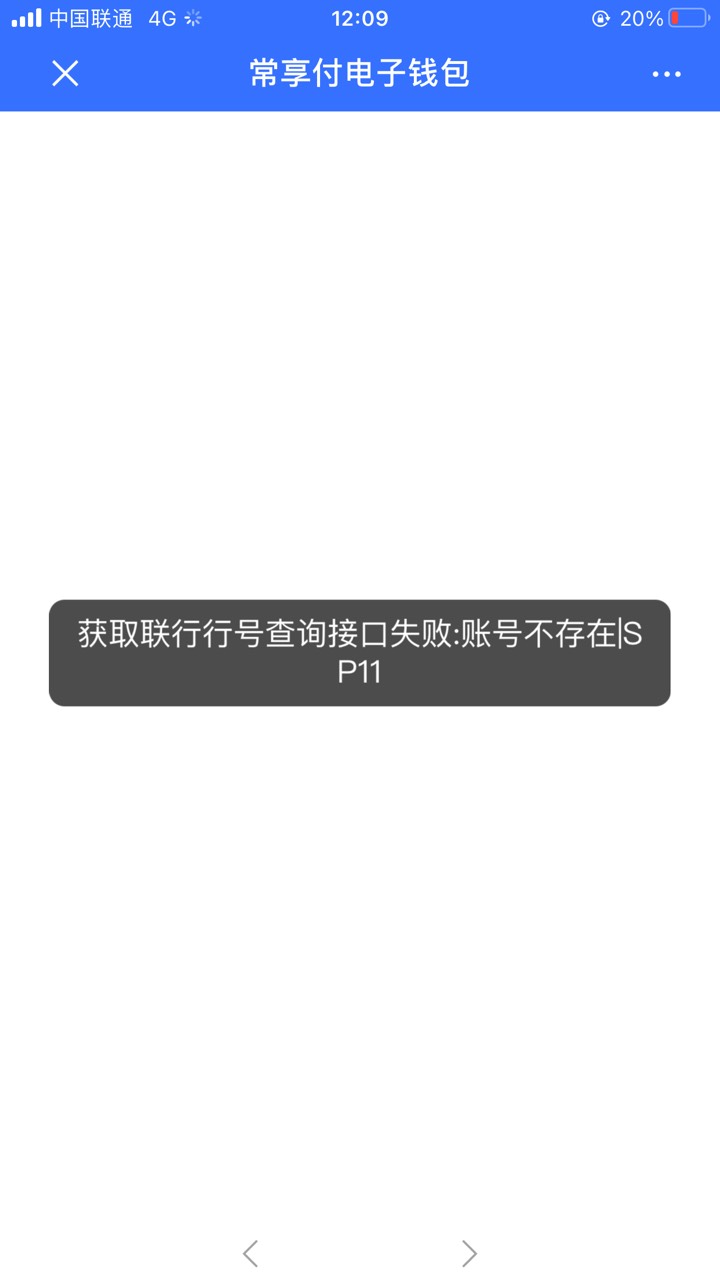 咋回事

6 / 作者:香港大圈帮 / 