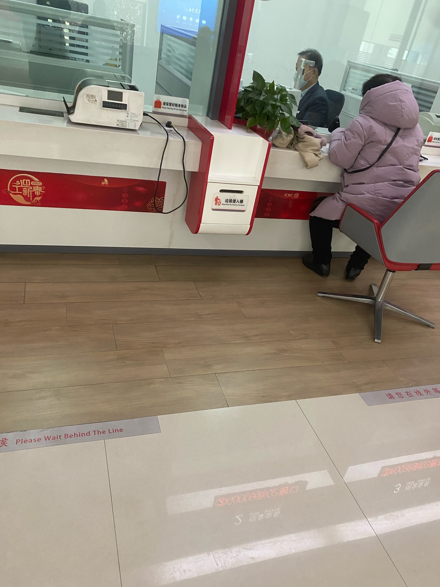 大战工行，战完还得去农行 看看有法解除登录吧


32 / 作者:一说爱你 / 