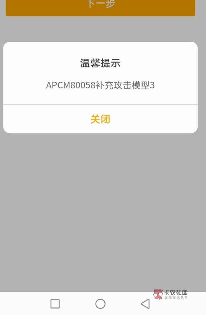 谢谢老哥的代码四川228211

38 / 作者:Waldeinsamkeit1 / 