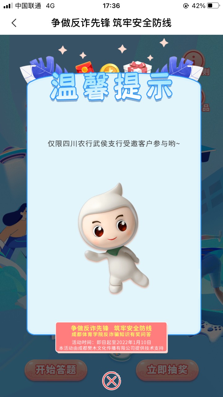 谢谢老哥的代码四川228211

5 / 作者:香港大圈帮 / 